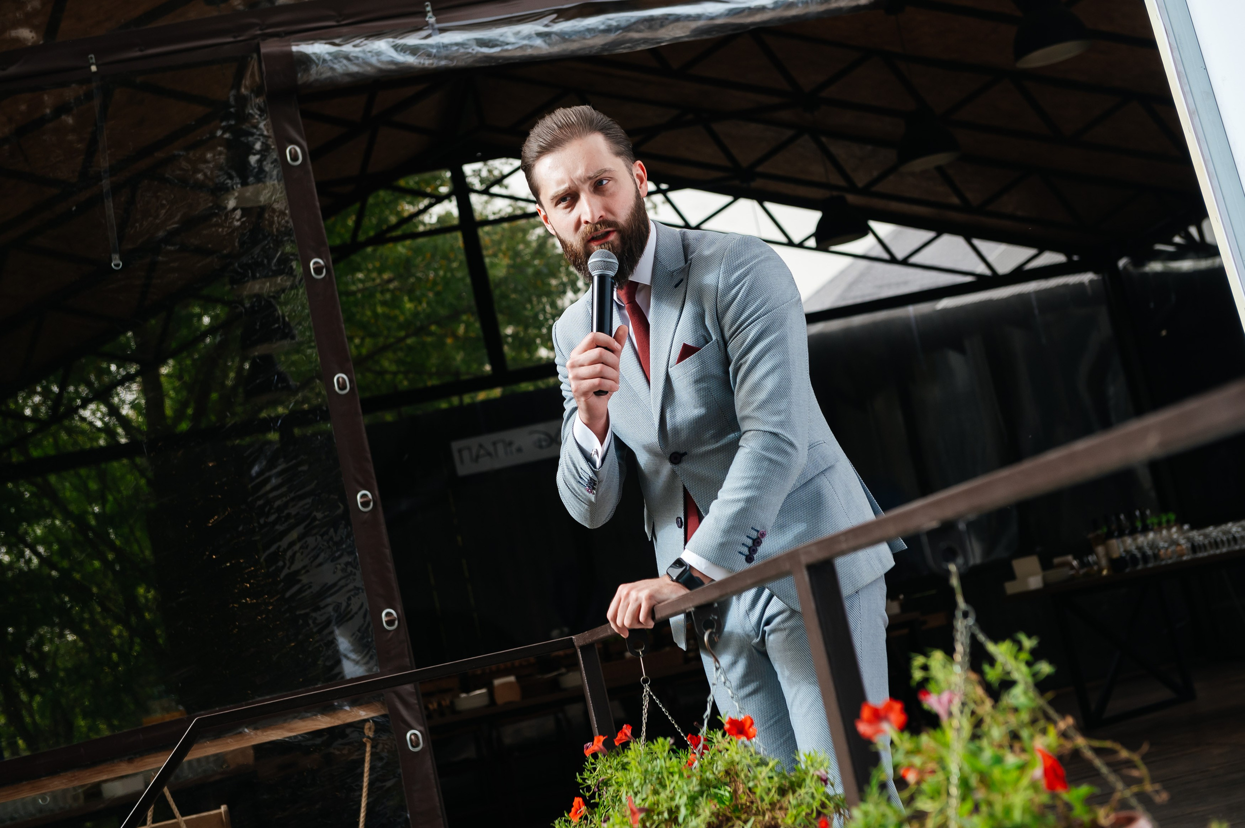 Семейные выходные с «Chery». Главная