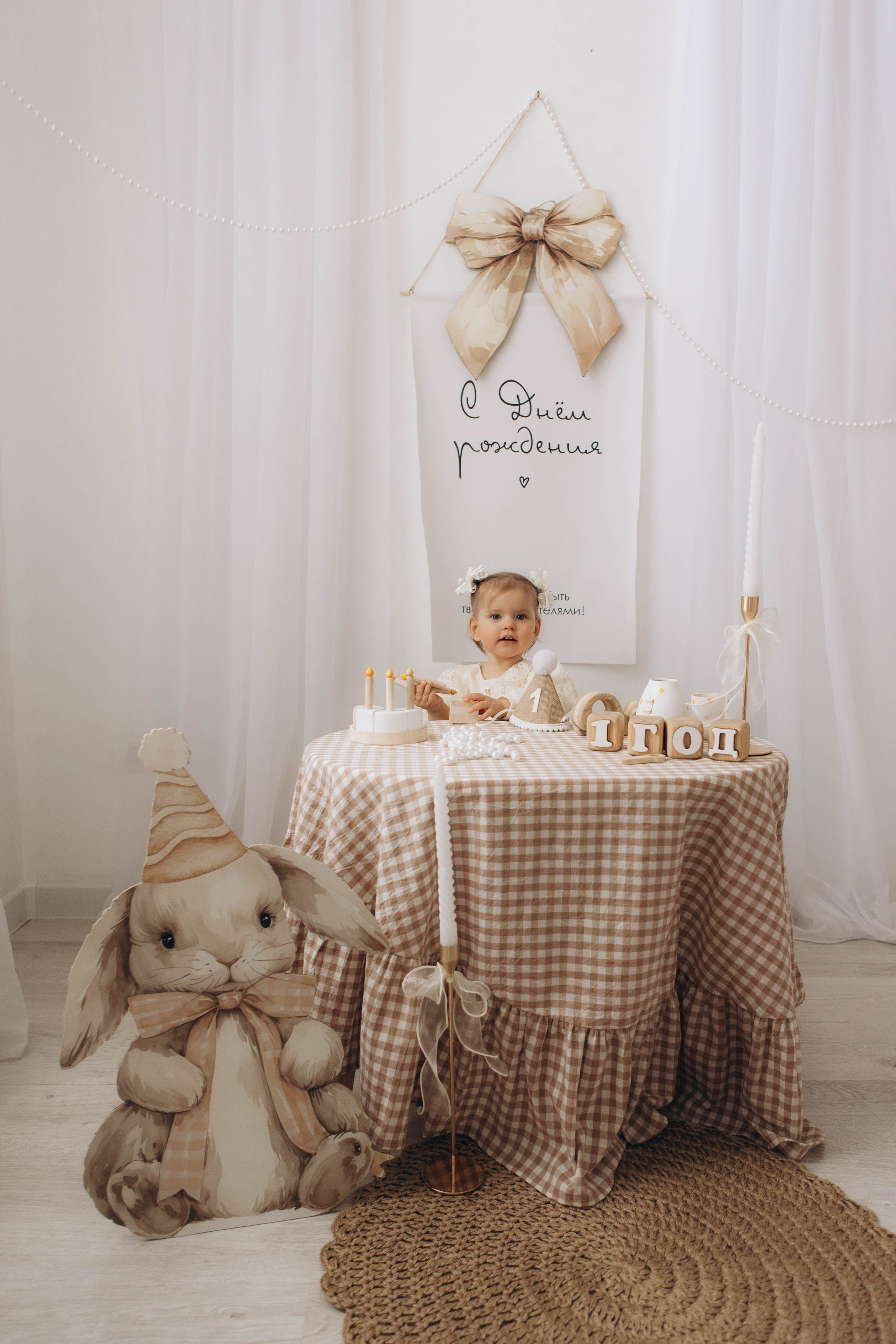 Мария. Наталья Косьянова. Ваш фотограф. Москва