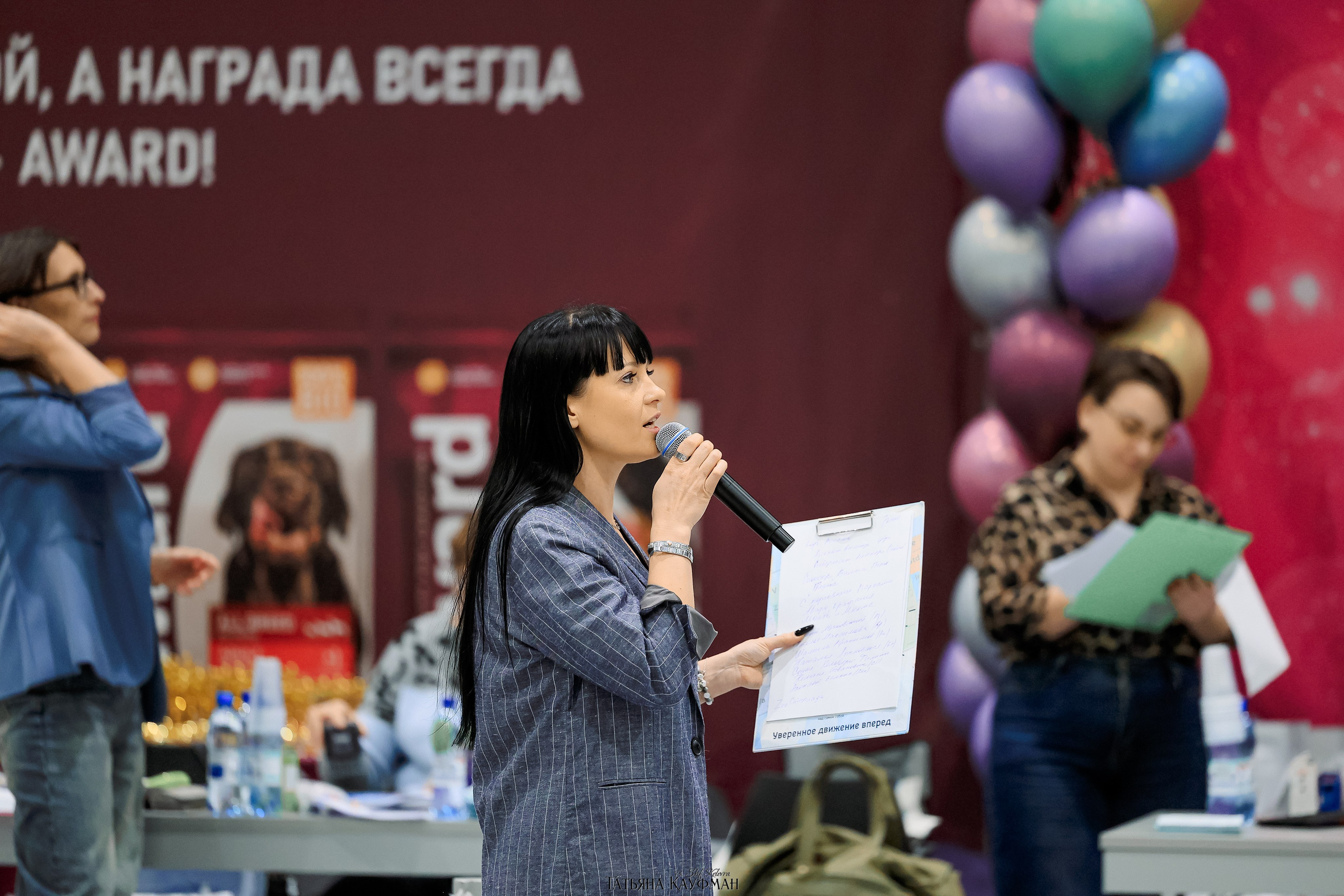 выставка собак в Новосибирске ABSOLUT WINNER-2026, Рейтинговая выставка собак