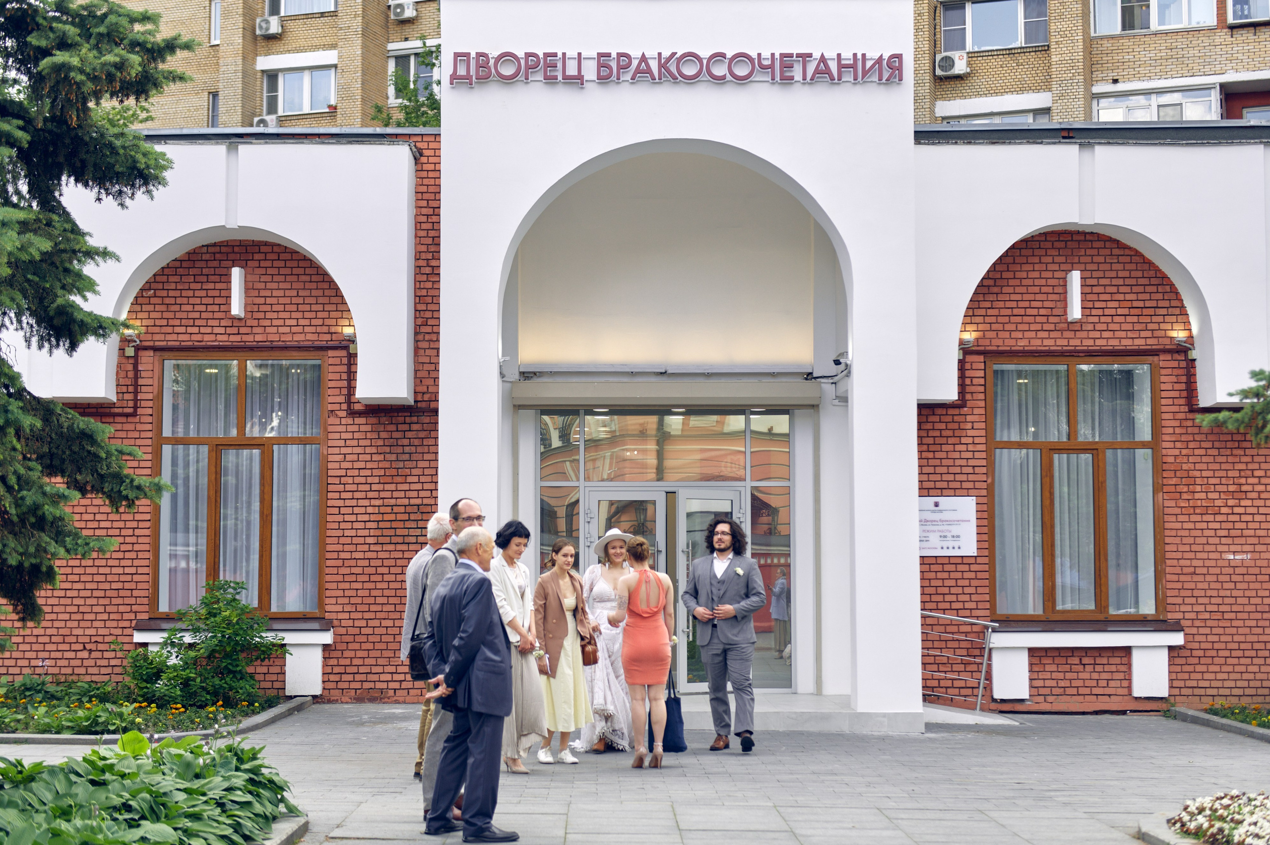 Анонс свадьбы Сергея и Марии — 2025. Дмитрий Черяник свадебный и семейный фотограф