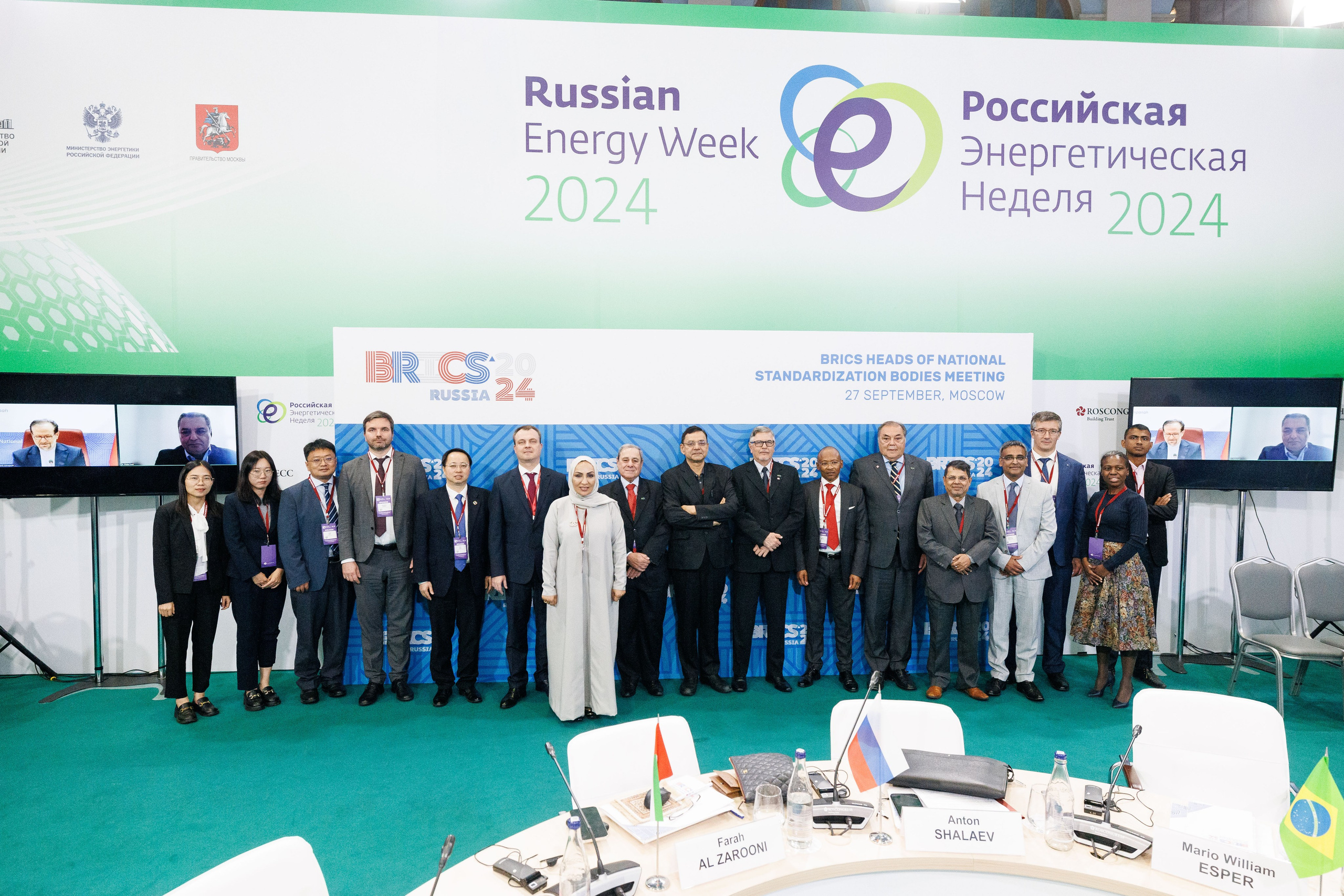 BRICS 2024 Russia. Репортажный Фотограф в Москве Юра Гушан