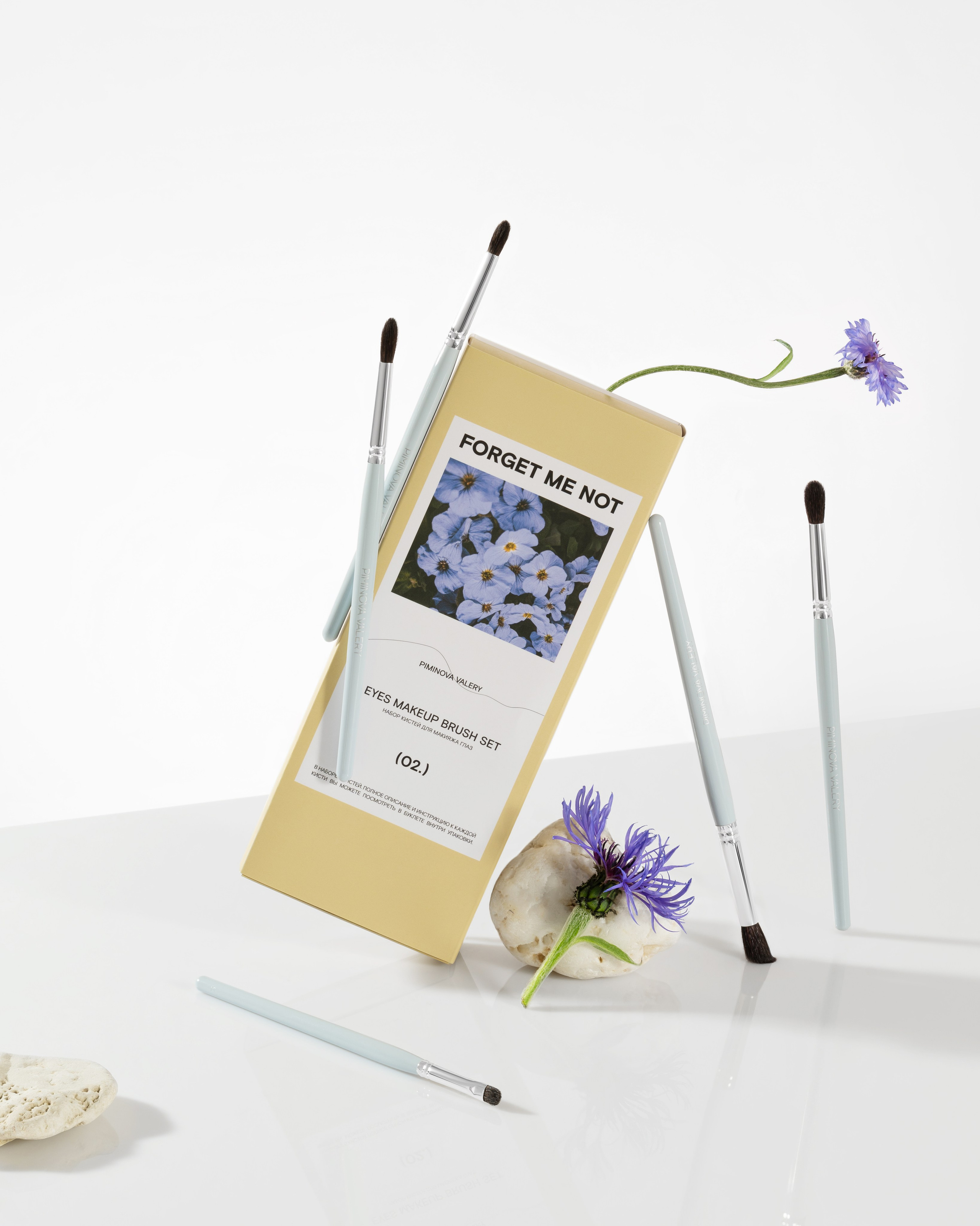 Бьюти (косметика, уход, аксессуары). Предметная фотография