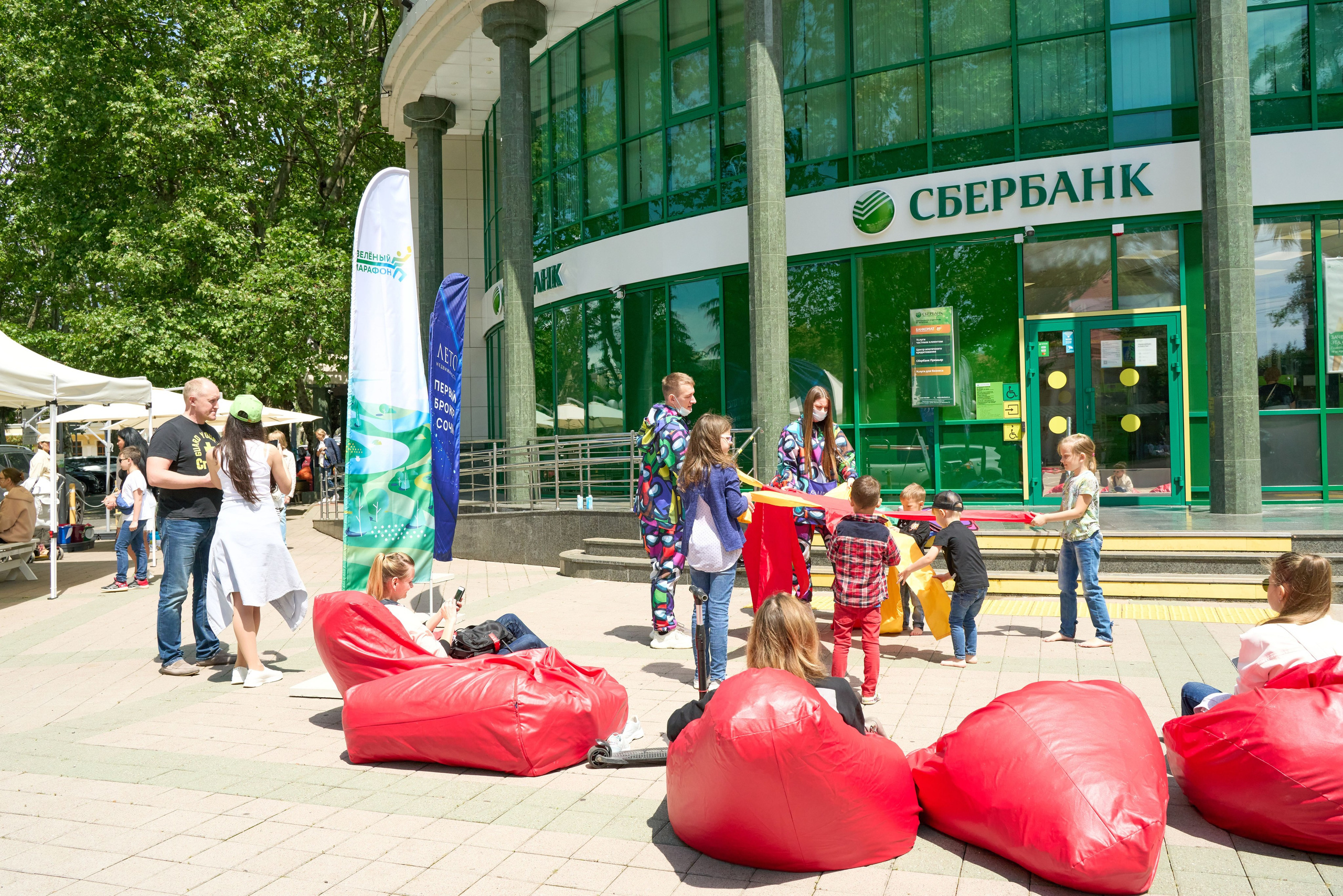 Сбербанк экологический форум. Фото и видео съемка в Сочи Адлере Красной поляне