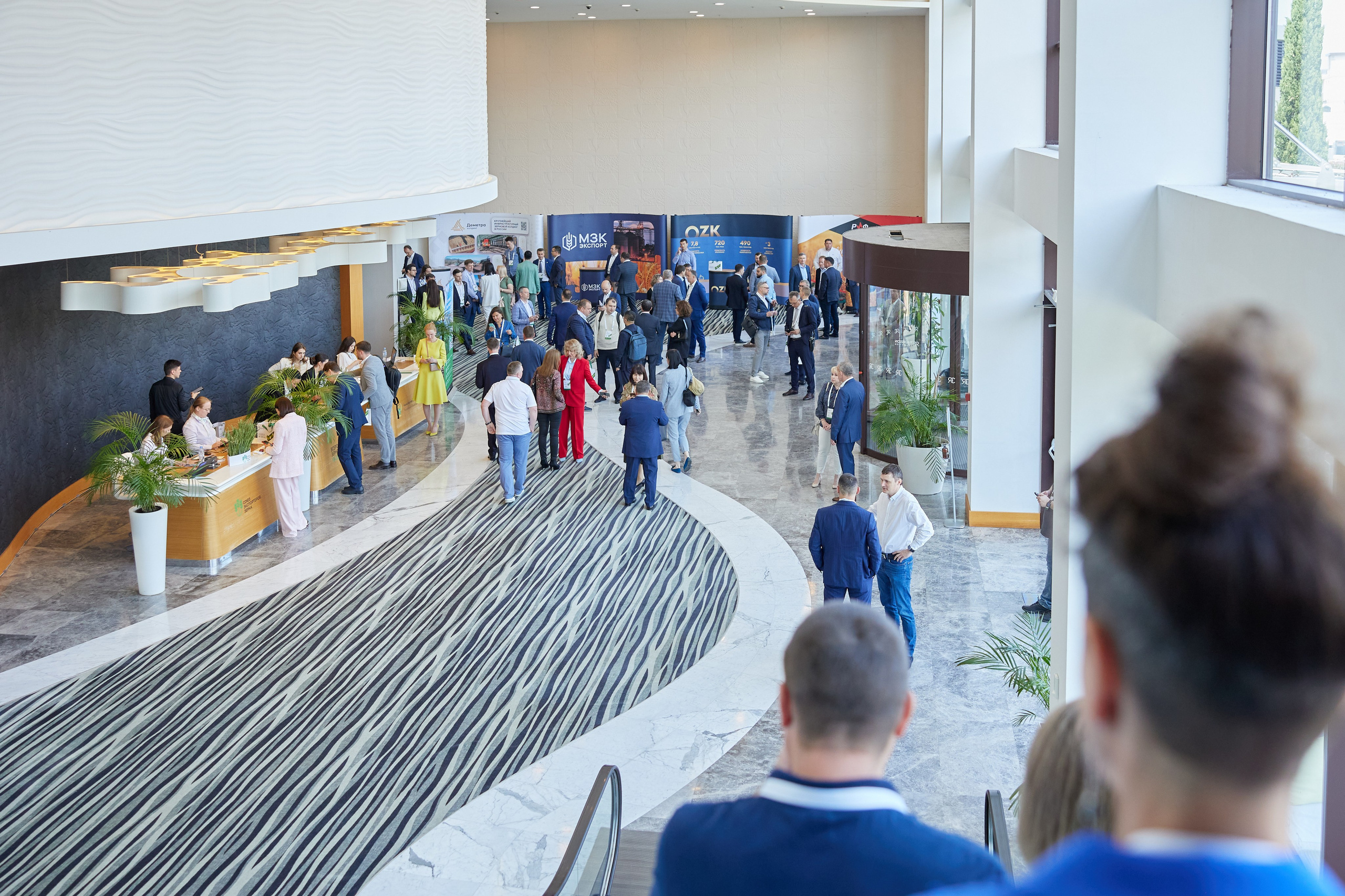 Всероссийский Зерновой Форум. Фото и видео съемка в Сочи Адлере Красной поляне