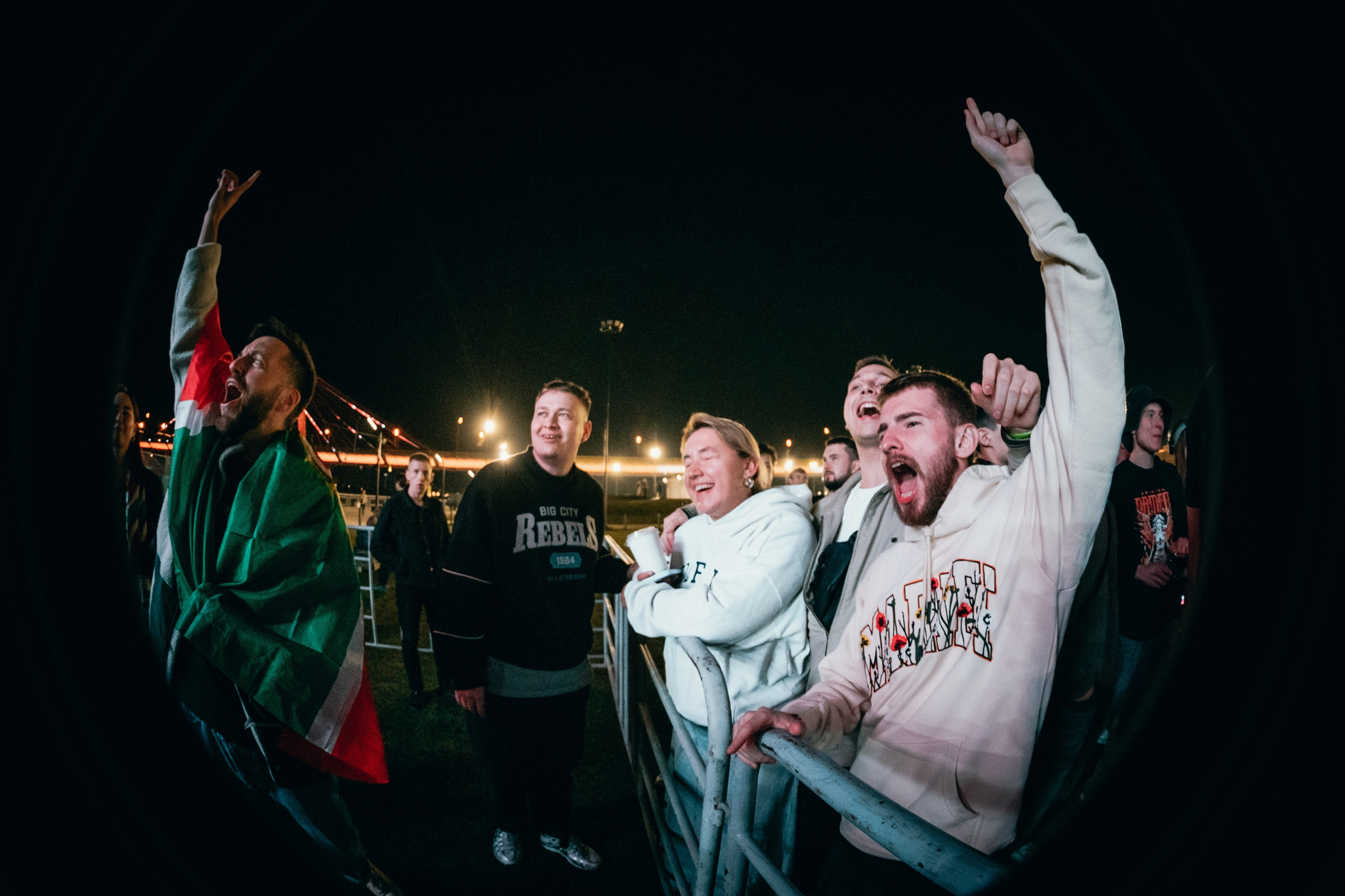 URAM FEST 2024. Главная