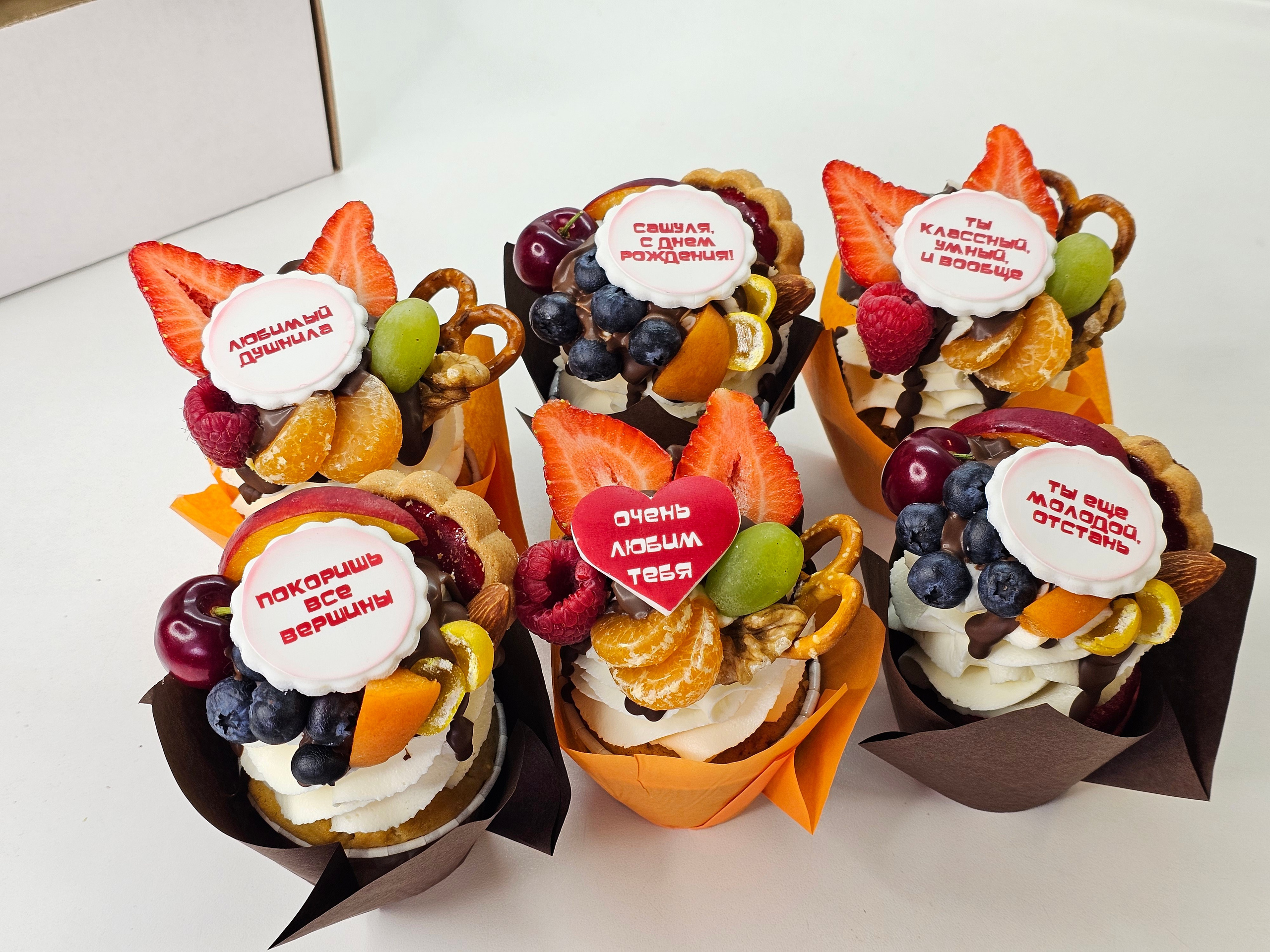 Капкейки стандартные. Katyasugarsugar капкейки, зефир, торты Москва