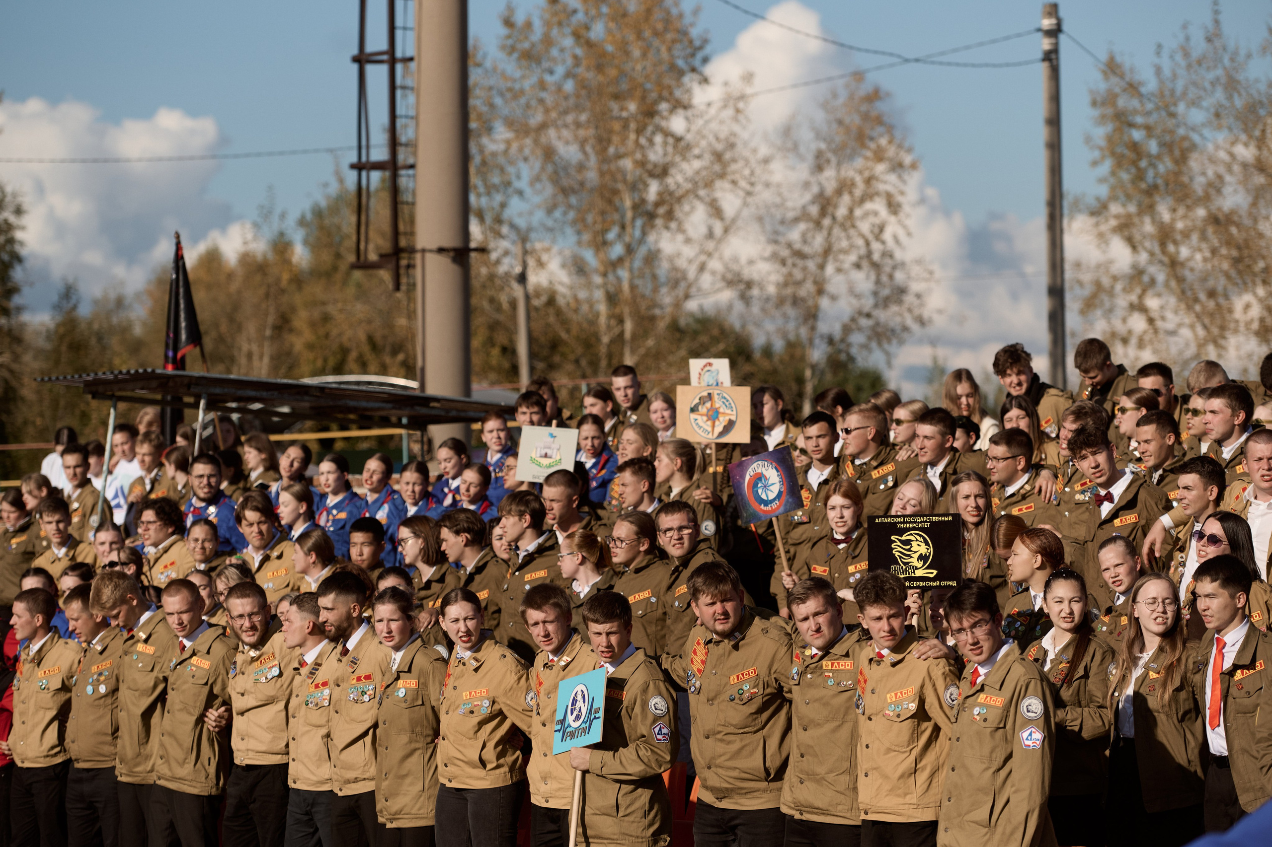 Павловский слёт. Сергей Богомолов. Свадебный и семейный фотограф