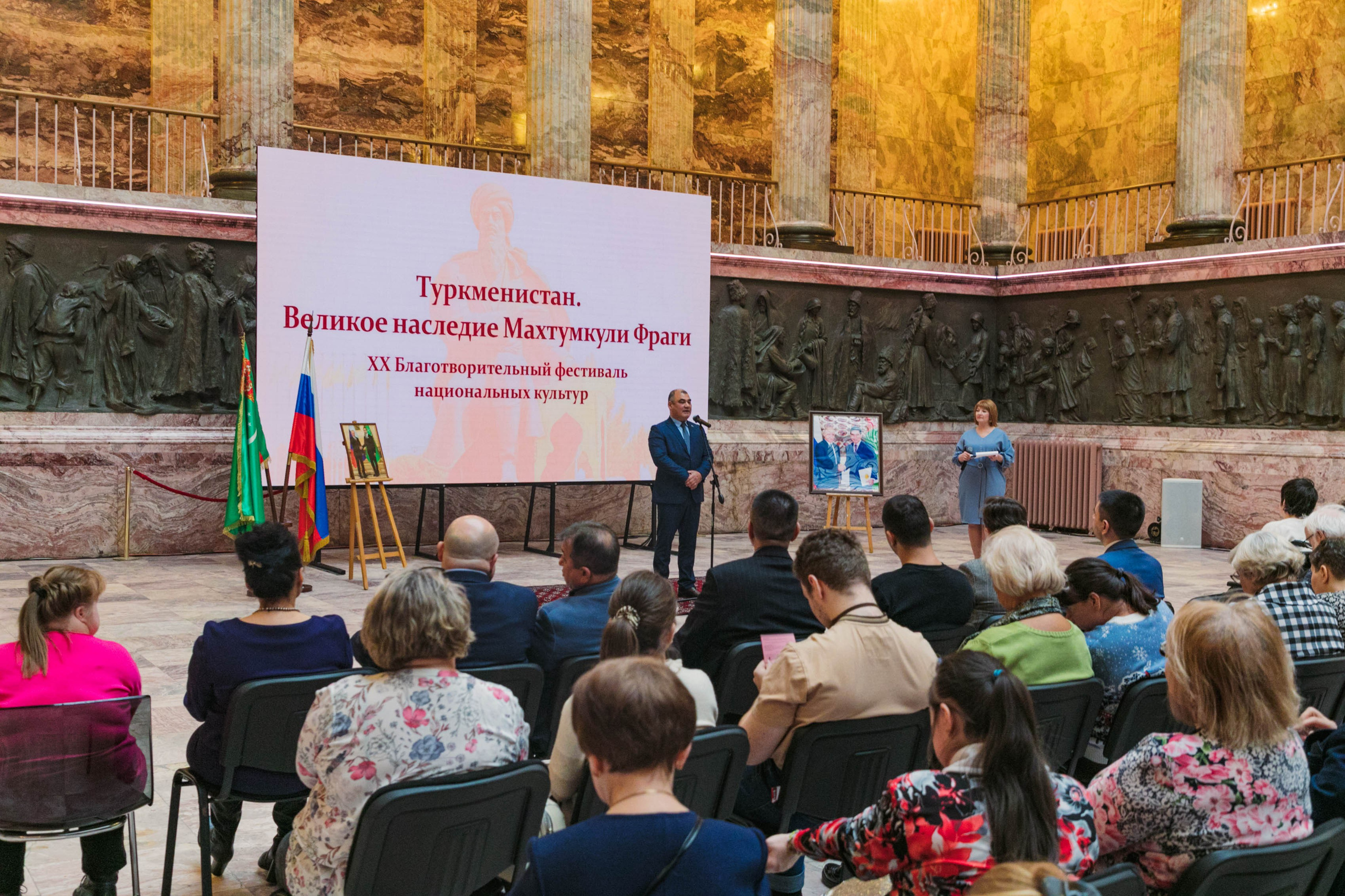 Фестиваль национальных культур в Этнографическом музее. Репортажный и концертный фотограф в Санкт-Петербурге Адмакина Дарья