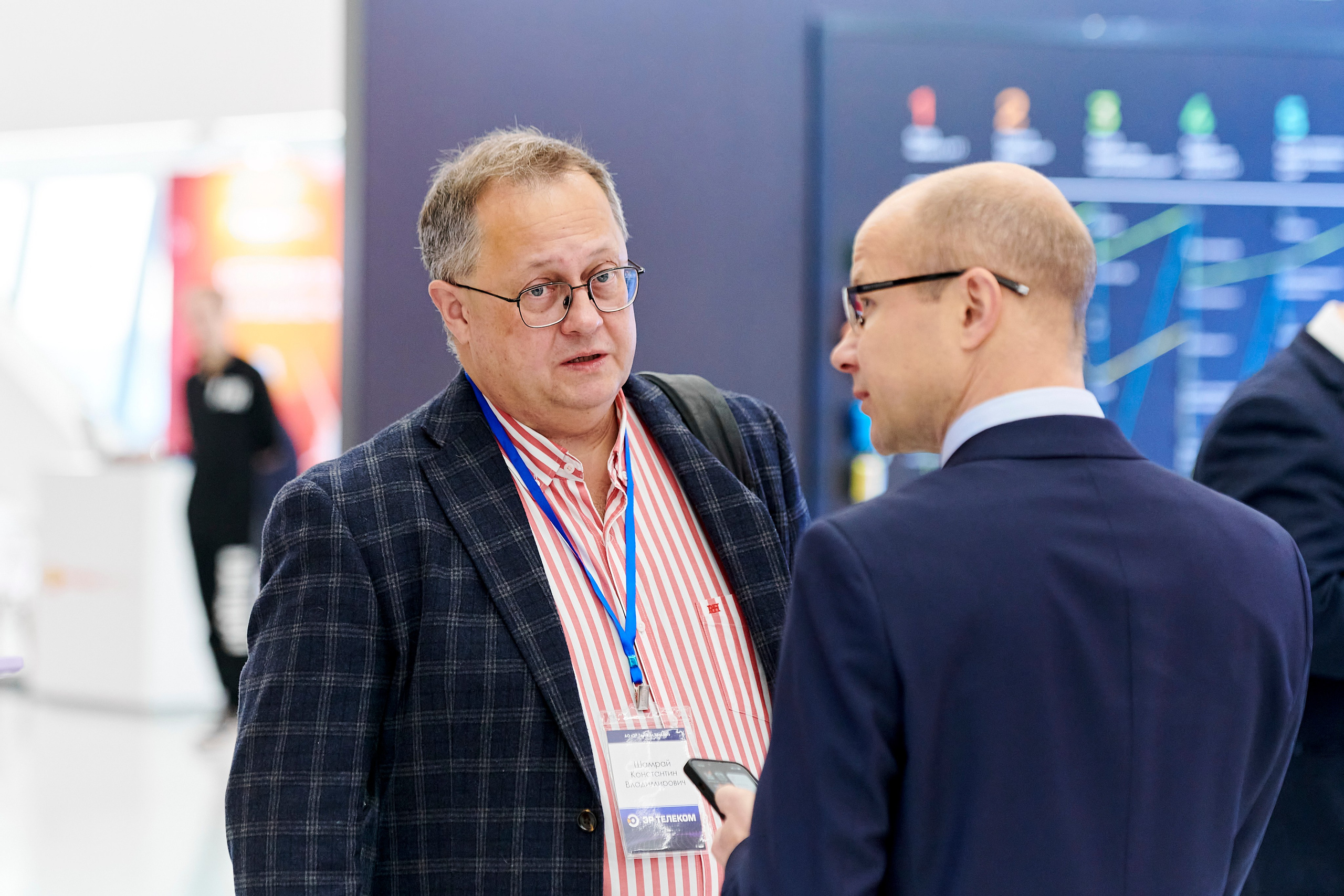 IT Форум будущего. Фотограф Постольник Дарья