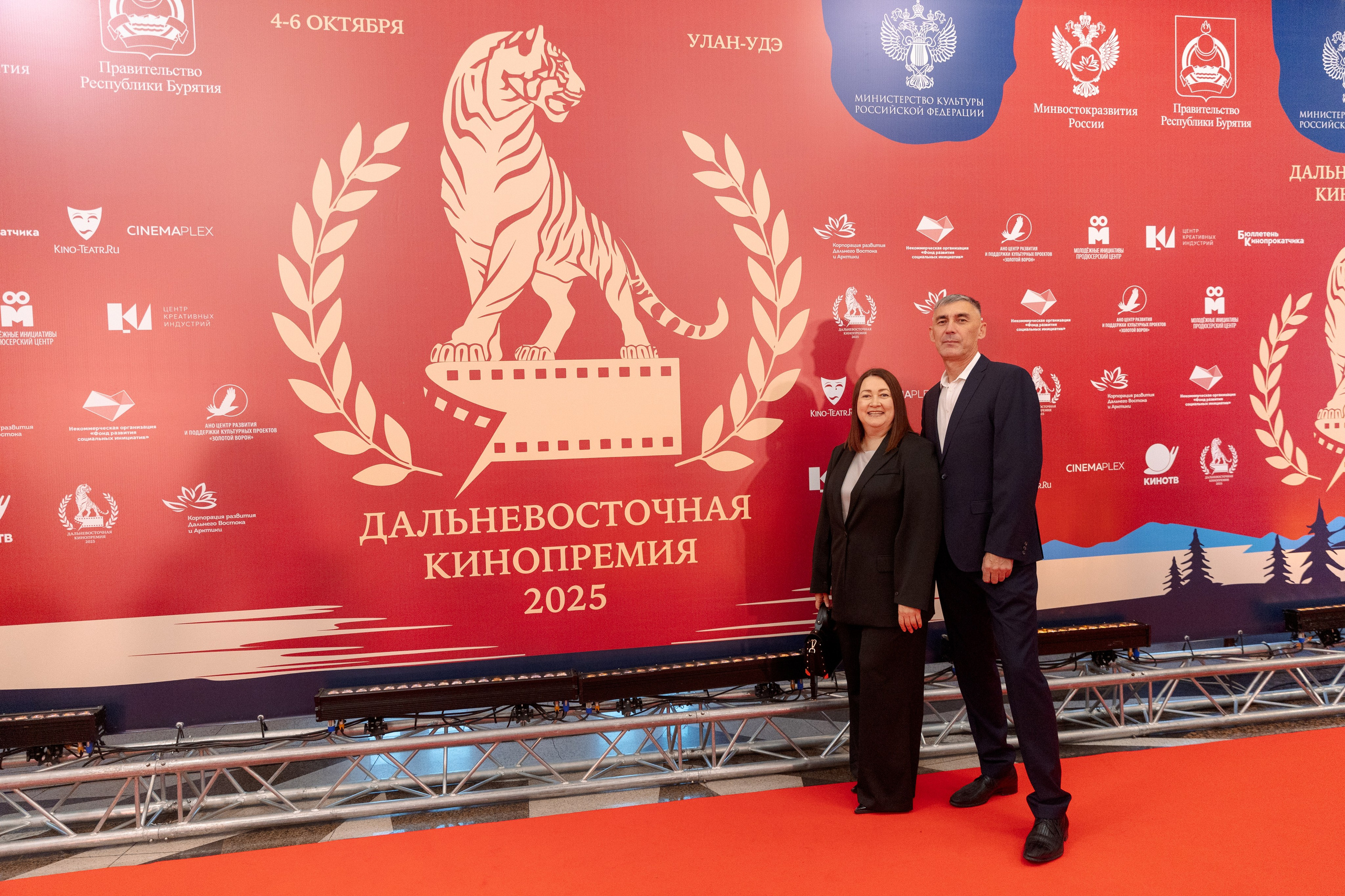 II Дальневосточная Кинопремия. Свадебный и семейный фотограф в Улан-Удэ