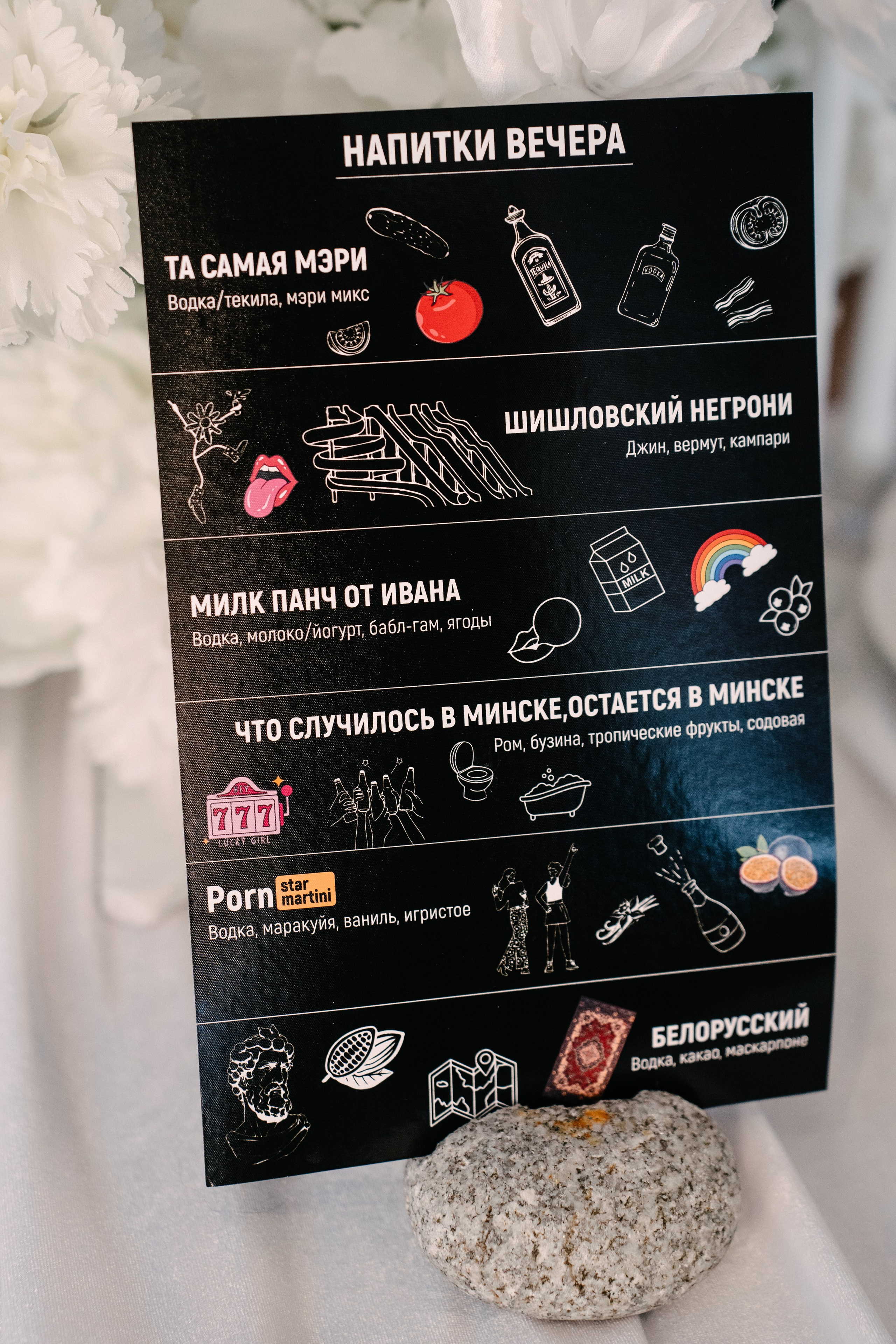 Александр и Марина. Свадебный и семейный фотограф в Воронеже Анастасия Бойко