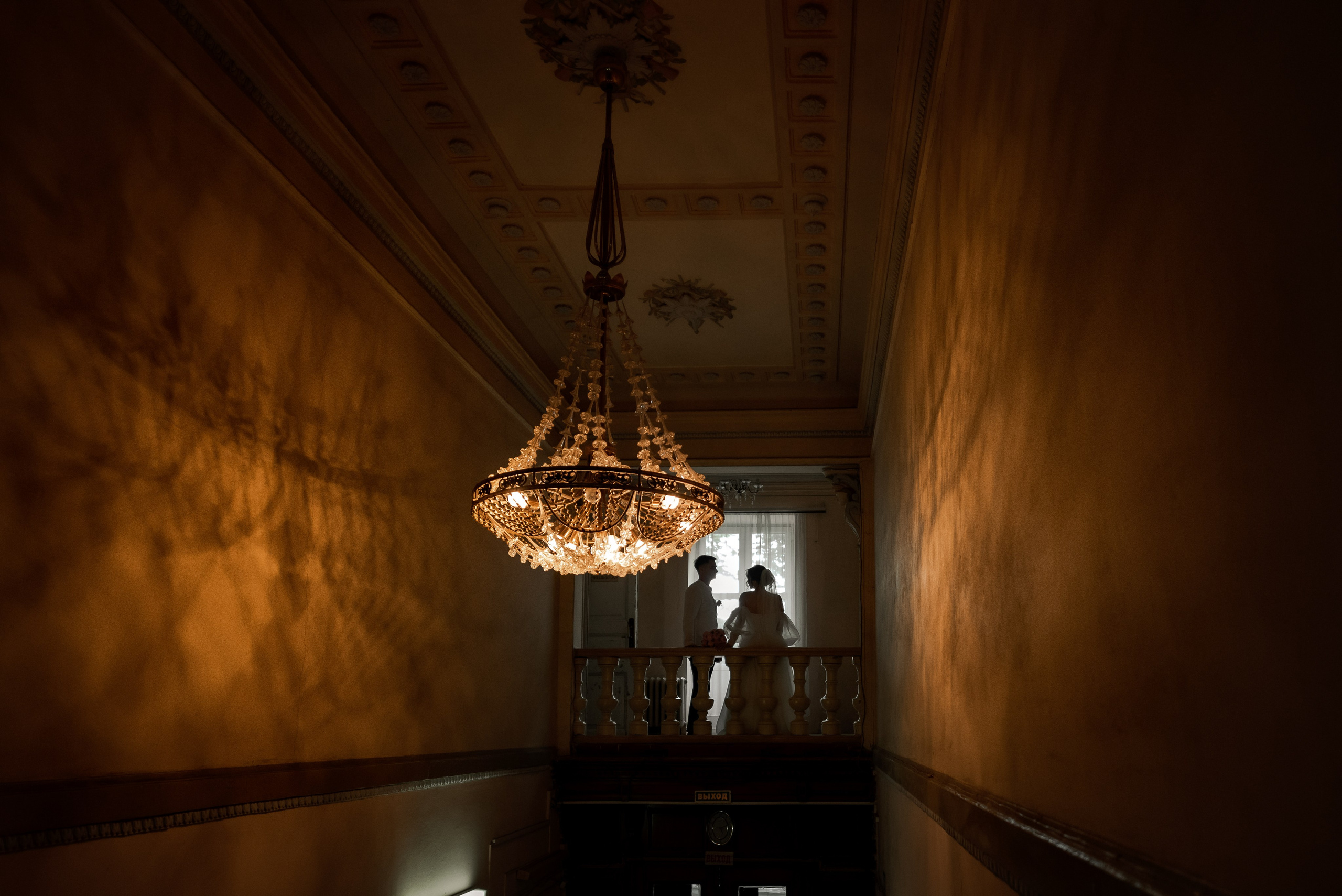 Свадебная съёмка. Профессиональный семейный и церковный фотограф в Ростове-на-Дону