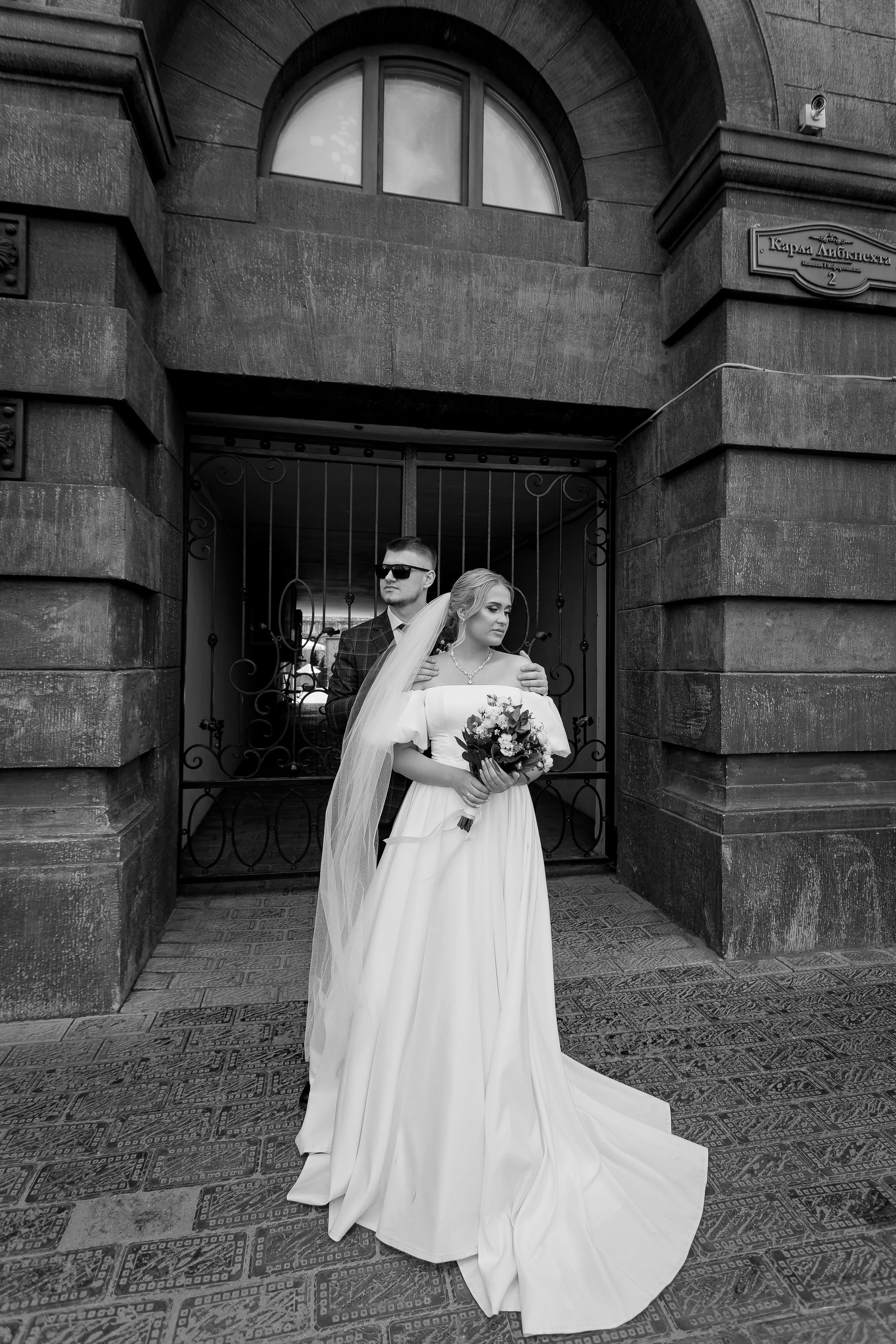 Екатерина и Евгений. Свадебный фотограф в Омске Яна Савина