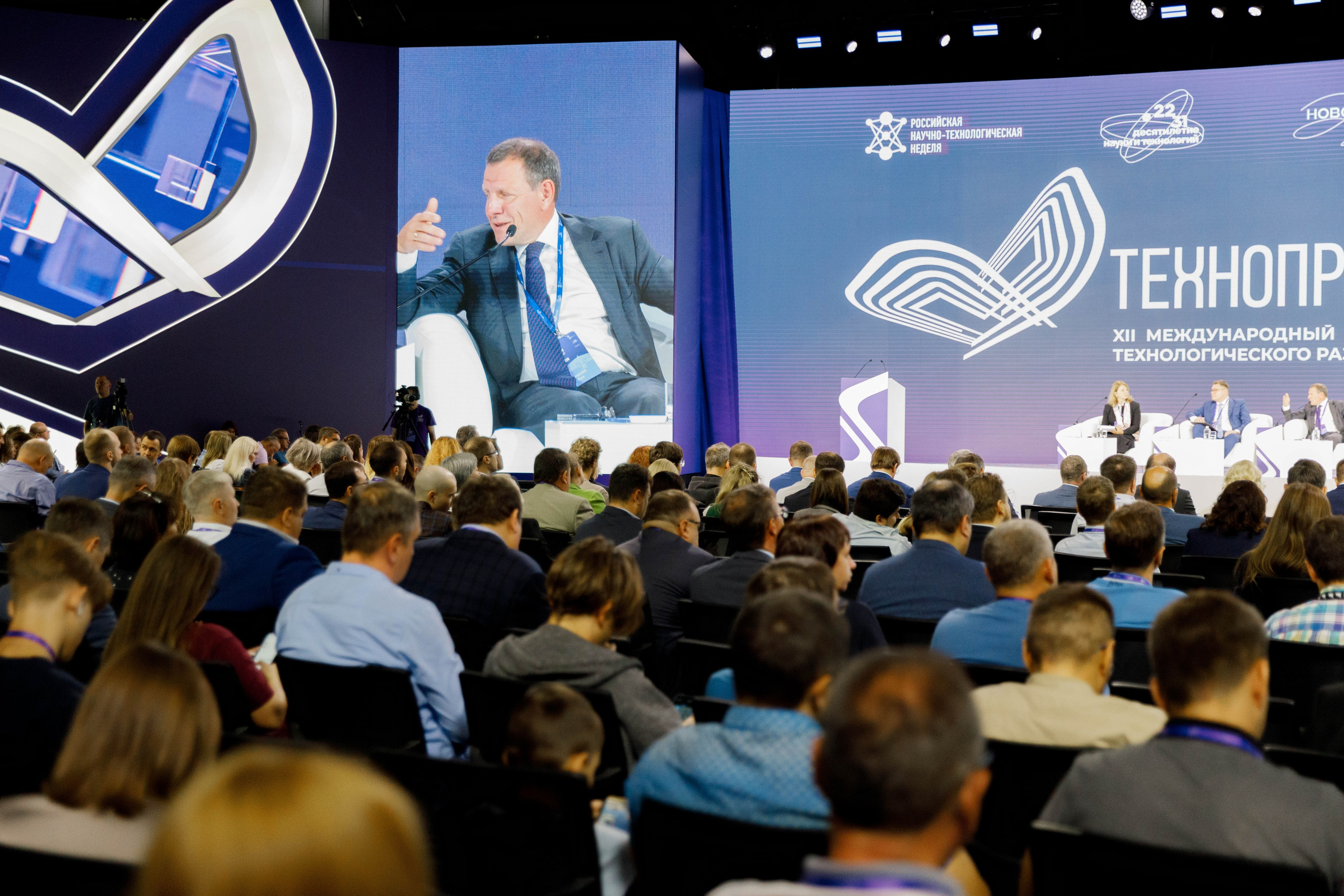 ТЕХНОПРОМ 2025 г. Репортажный фотограф в Новосибирске Алена Помазунова