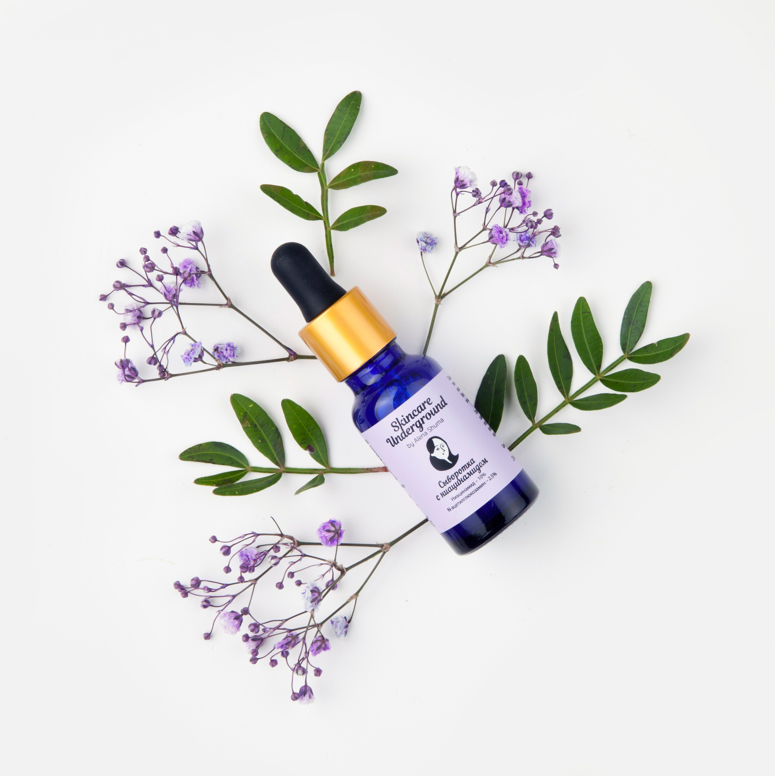 Предметка. Косметика. Фотограф Мария Кольцова