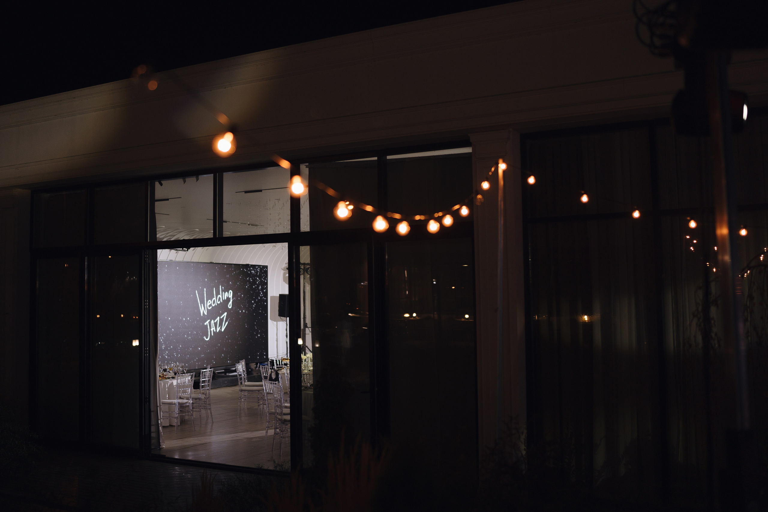 Wedding jazz. Свадебный фотограф Решетников Дмитрий