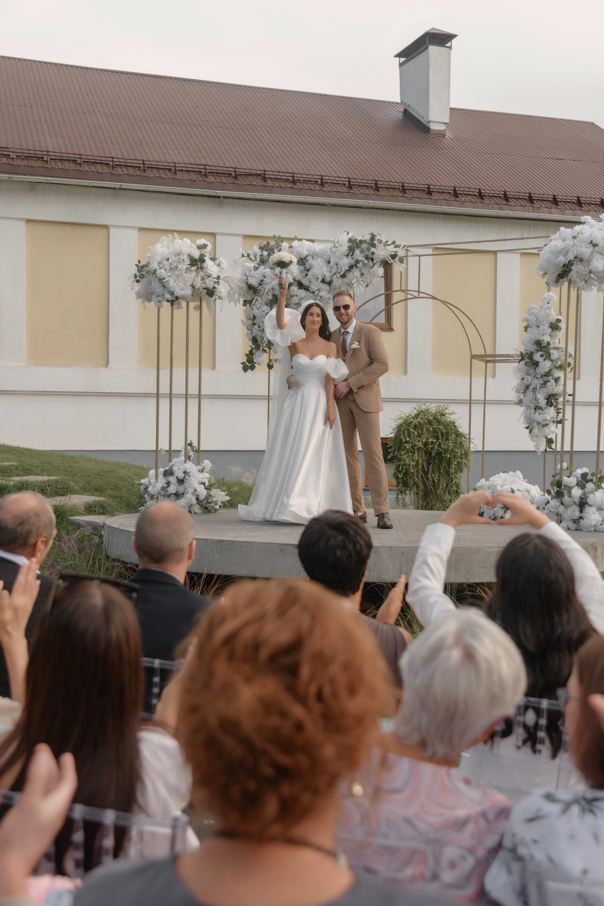 Камилла и Денис. Фотограф Смоляк Алена