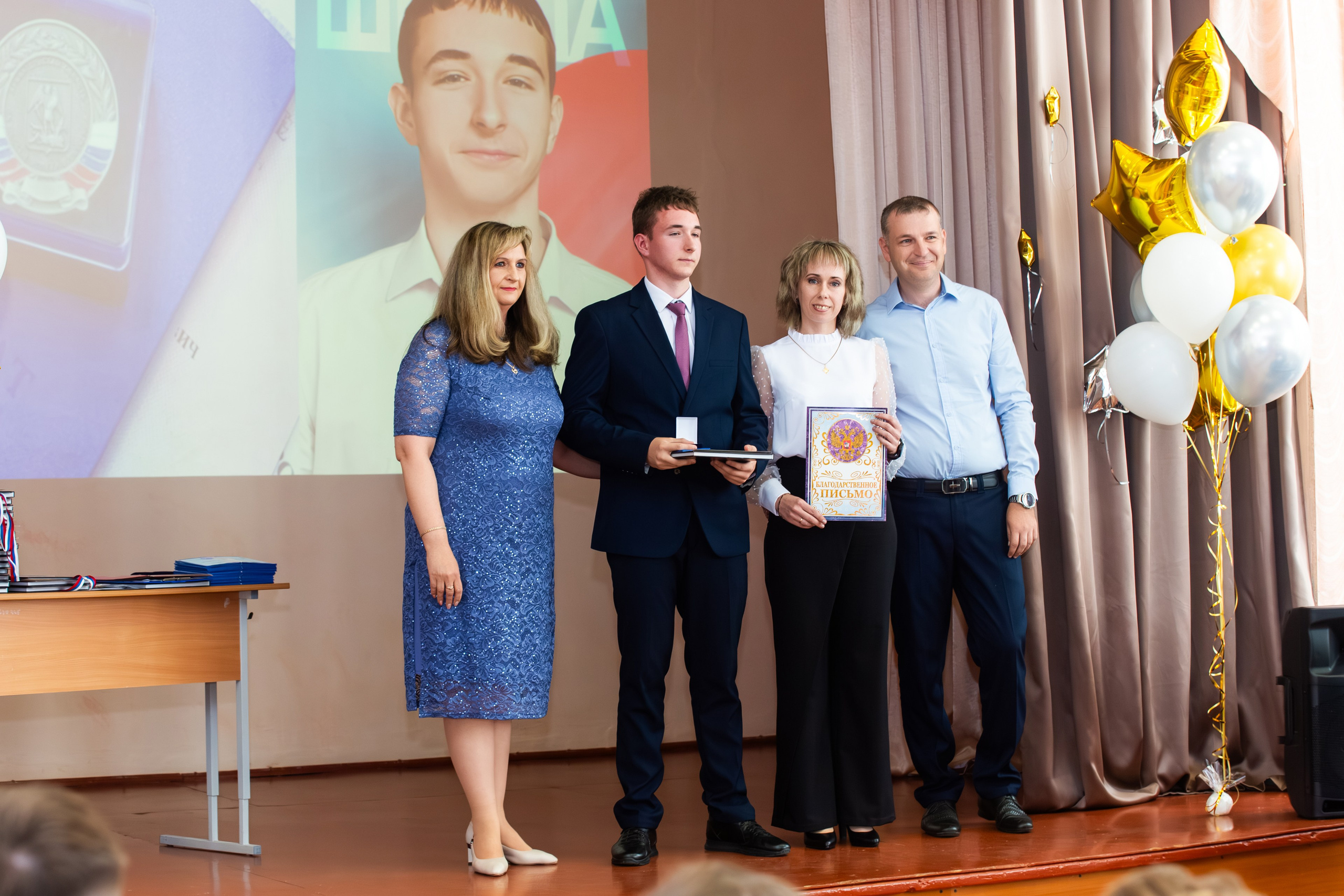 ВРУЧЕНИЕ ДИПЛОМОВ 2025. ТВОЙ АЛЬБОМ / ТВОИ ПРАВИЛА