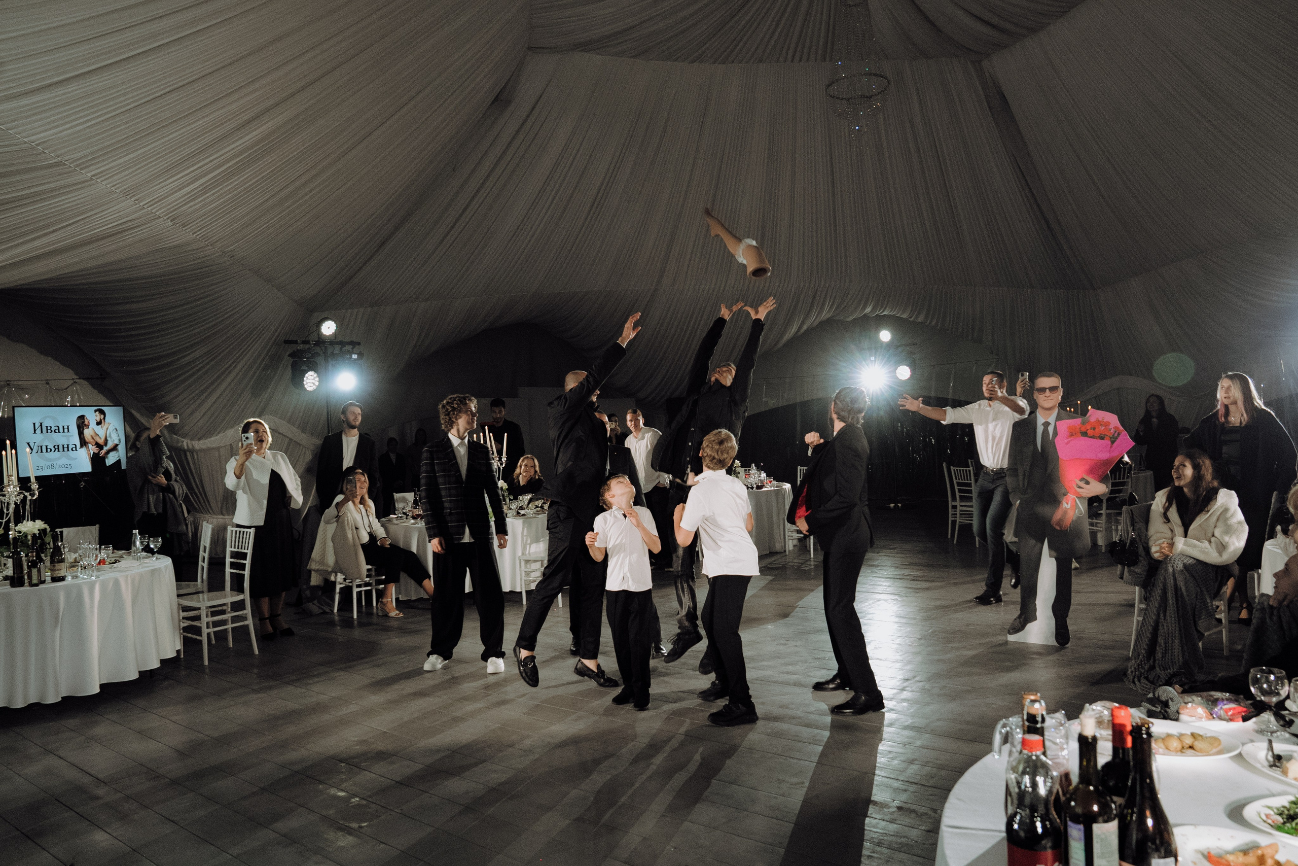 Иван и Ульяна