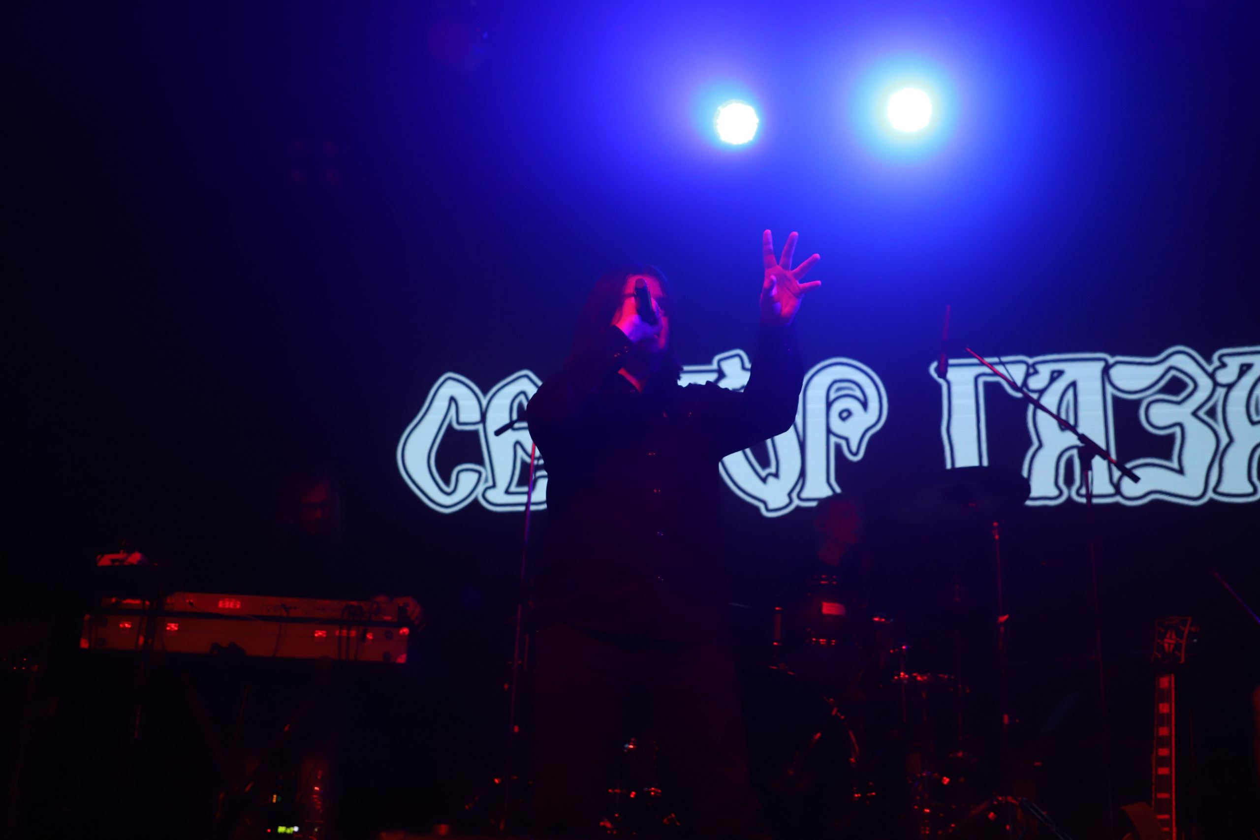 Фестиваль Сектор Газа. Фотограф в Тюмени Алексей Модин