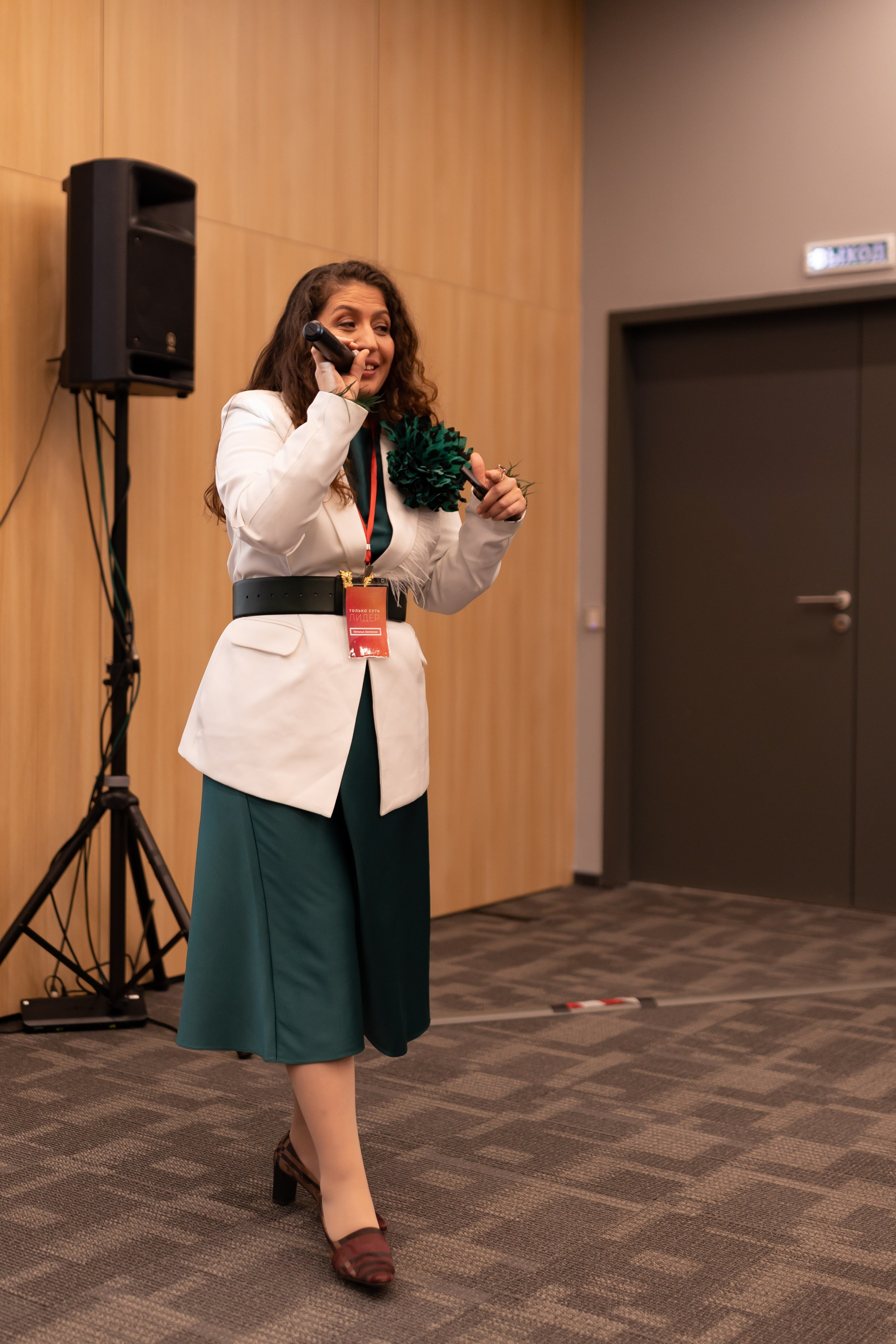 Только суть ЛИДЕР (Сколково). Сказочный фотограф для Вас и Вашей семьи