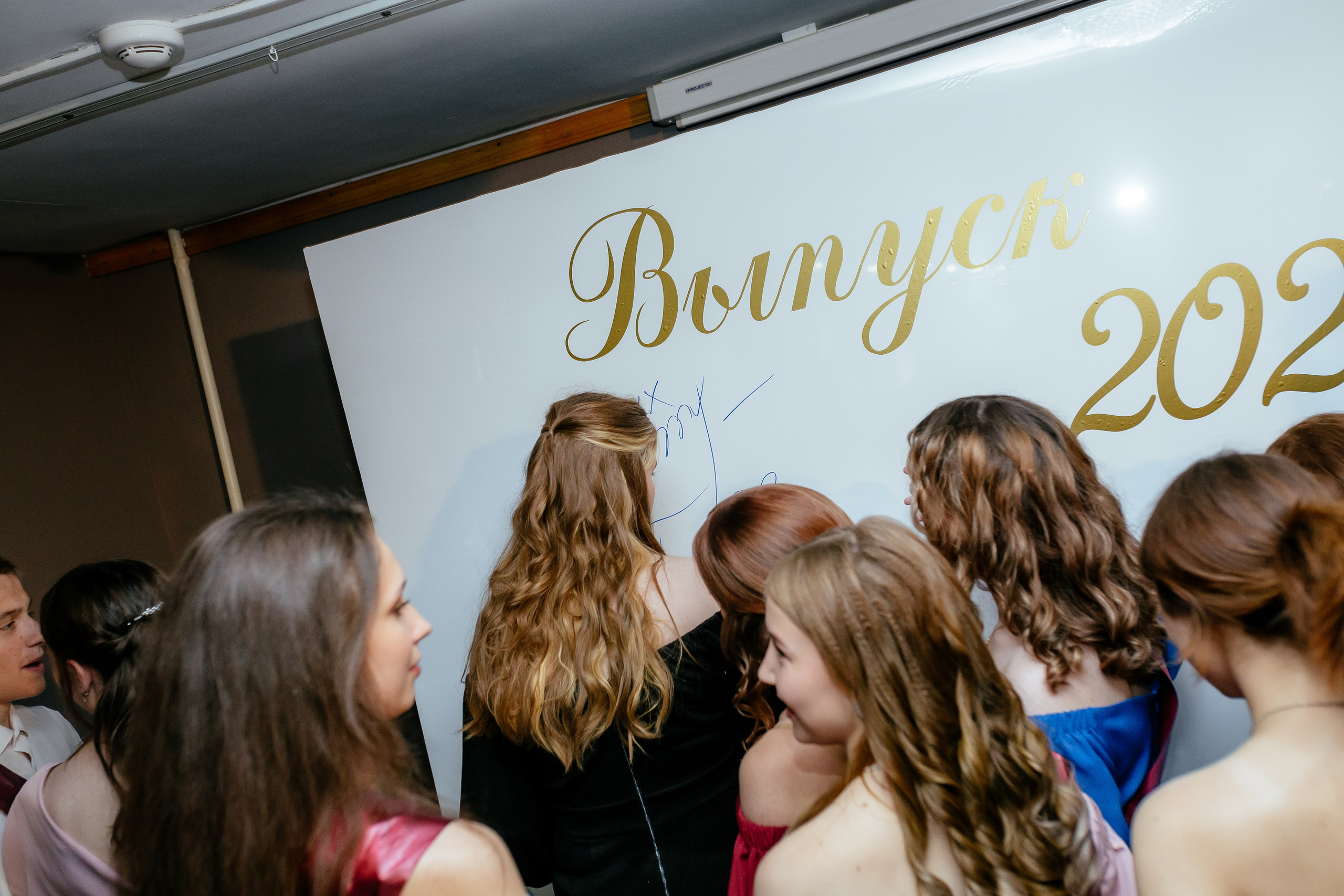 Вручение аттестатов. Семейный фотограф в Новосибирске Екатерина Сафронова