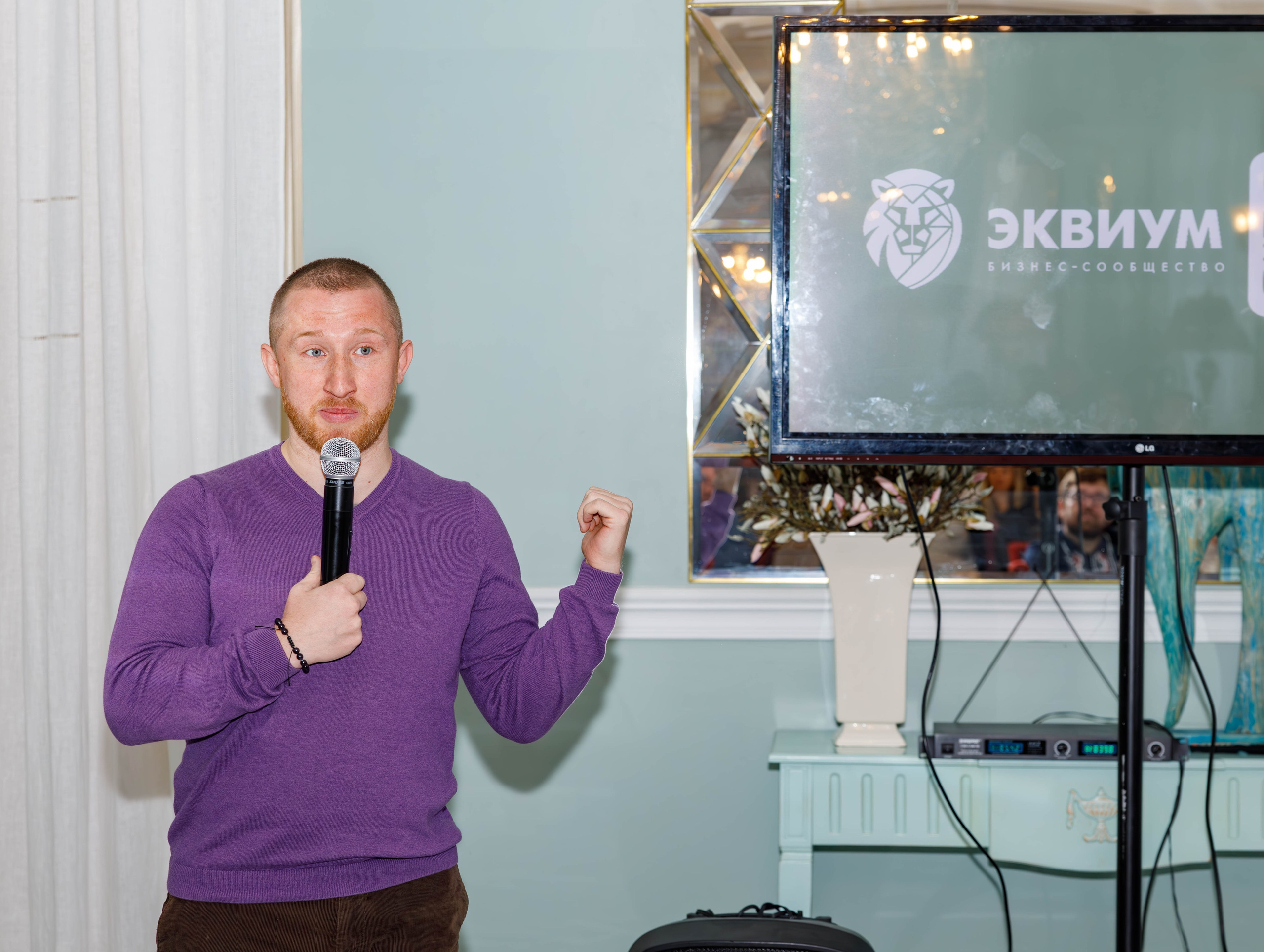 Бизнес завтрак клуб «Эквиум». Фотограф Булдакова Екатерина