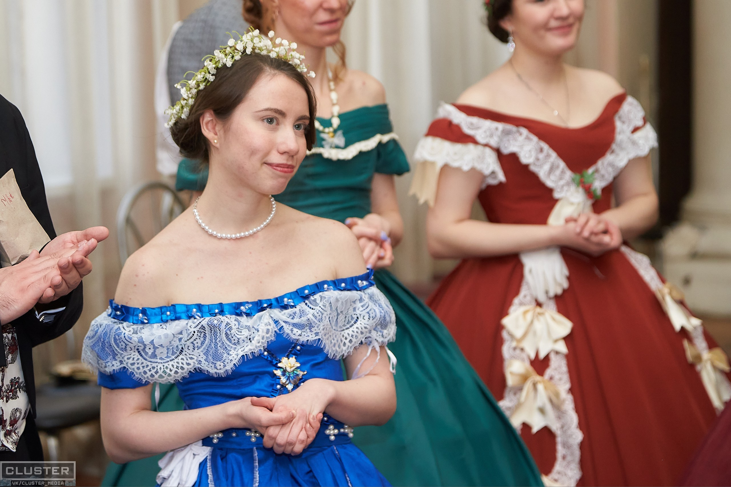 Марина и Дима