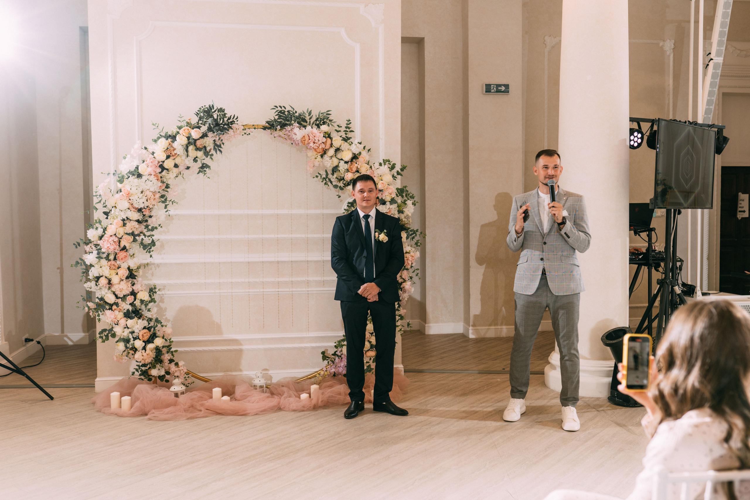 Альбина и Александр. Свадебный и Мужской фотограф