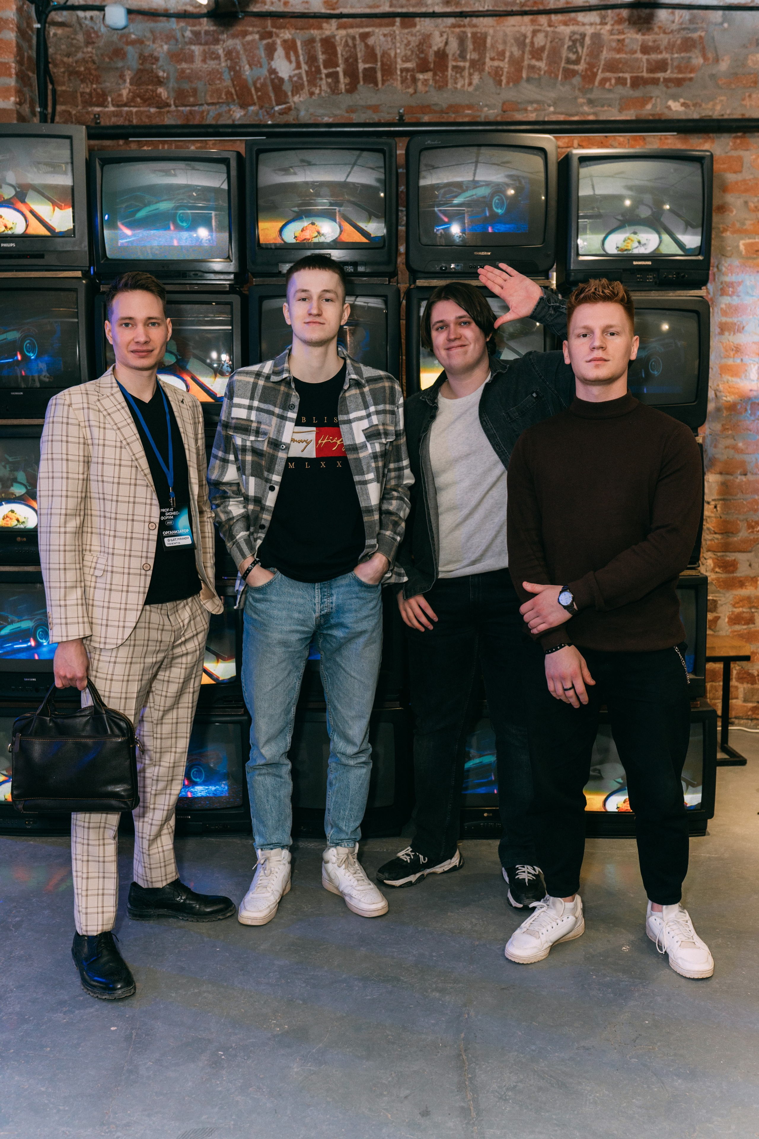 PROF-IT Бизнес-форум. Свадебный и Мужской фотограф