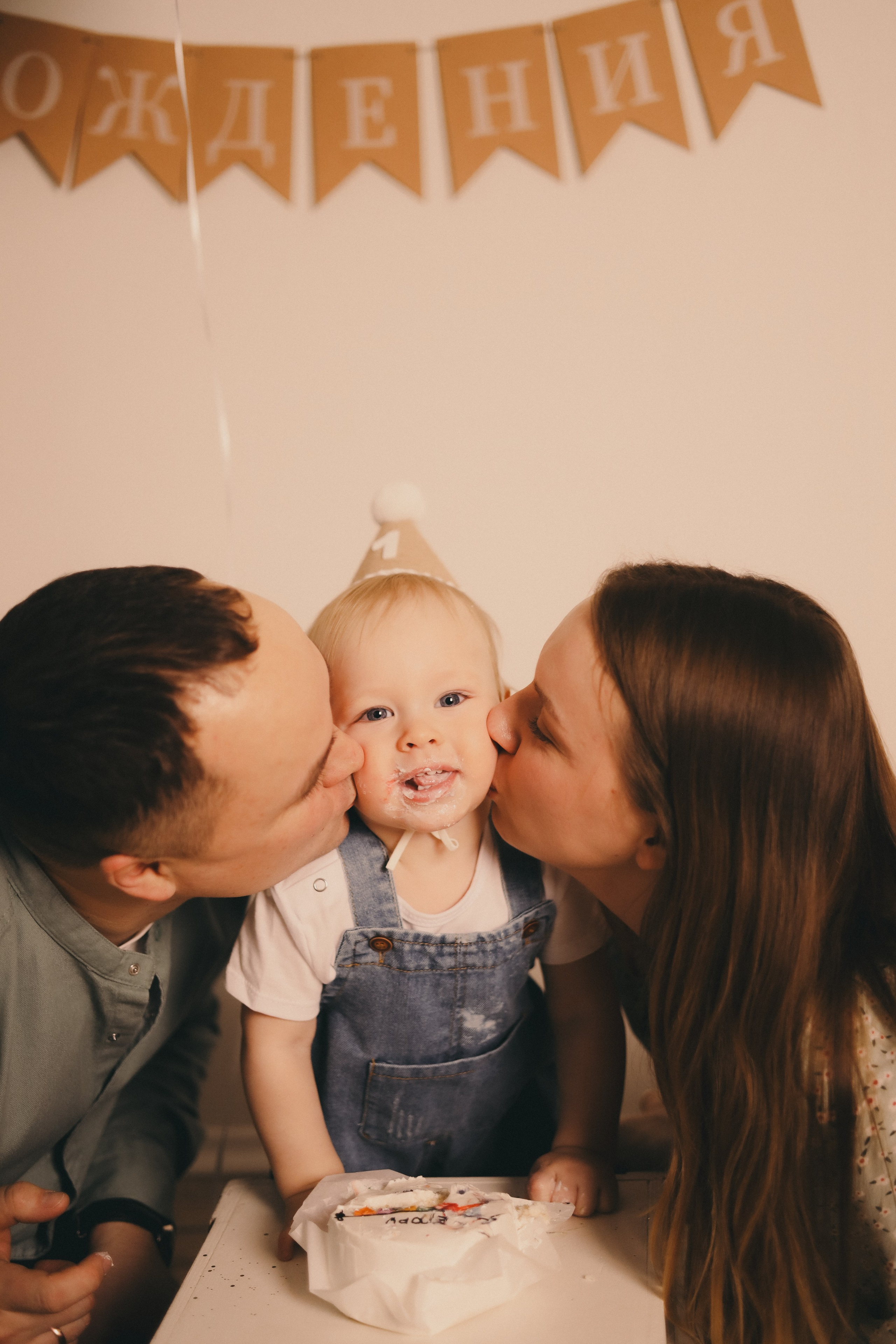 Годовасие Егора. Фотограф Мария Лаенко