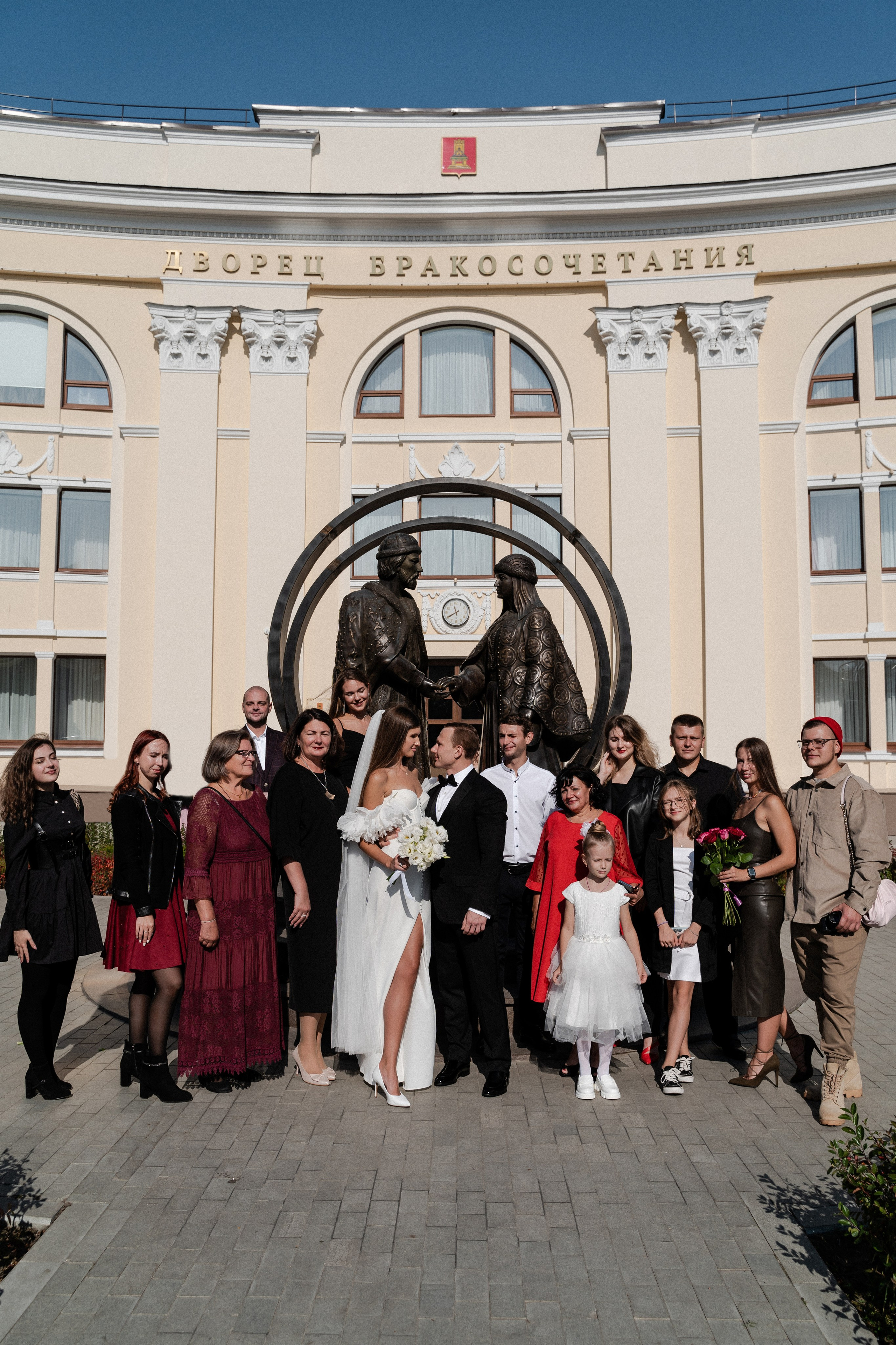 Мария и Евгений. Фотограф Алина Филимонова Тверь