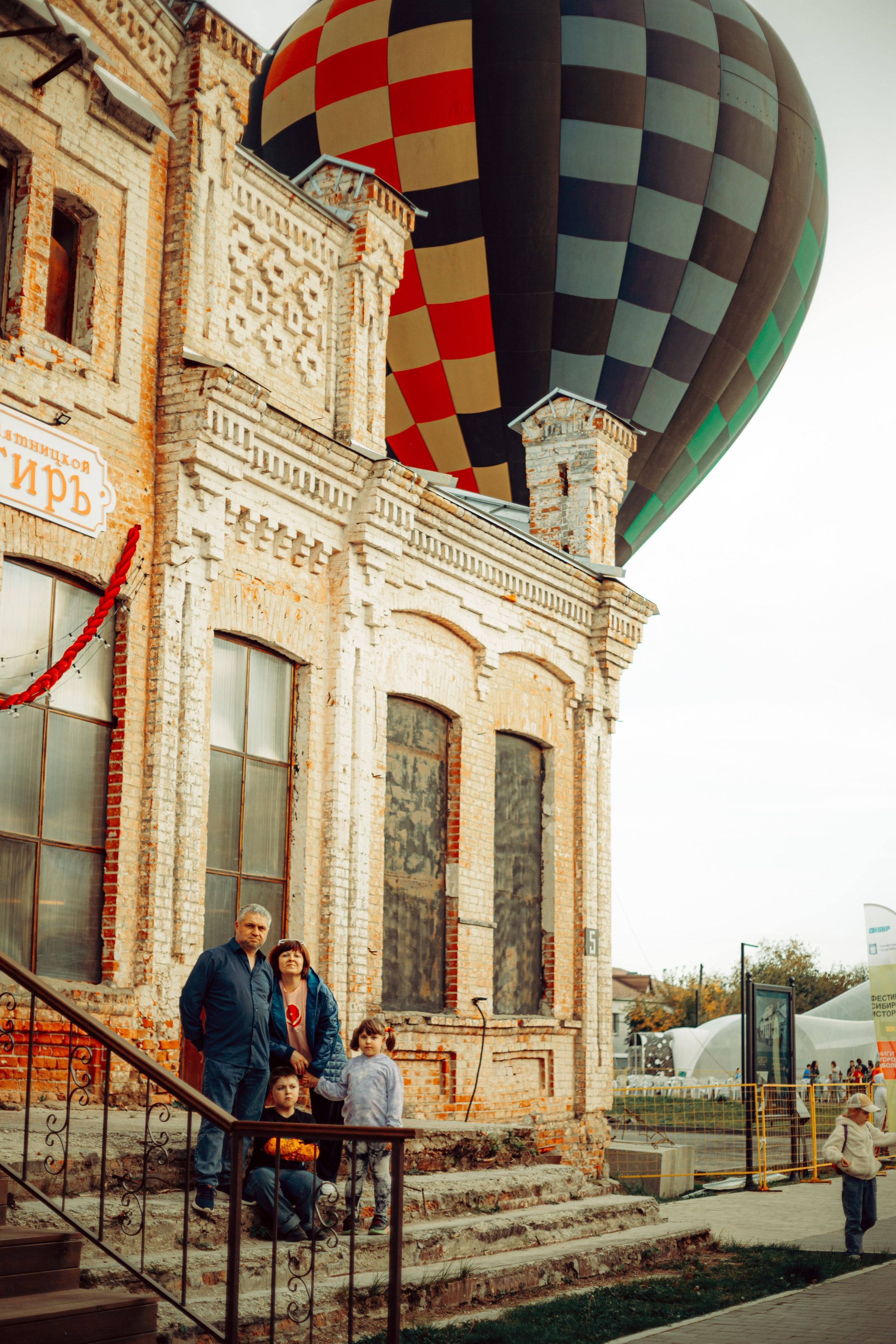 ТУРИСТАМ. Арт-фотограф Крис Л. в Тобольске: портрет, семейные, свадьбы