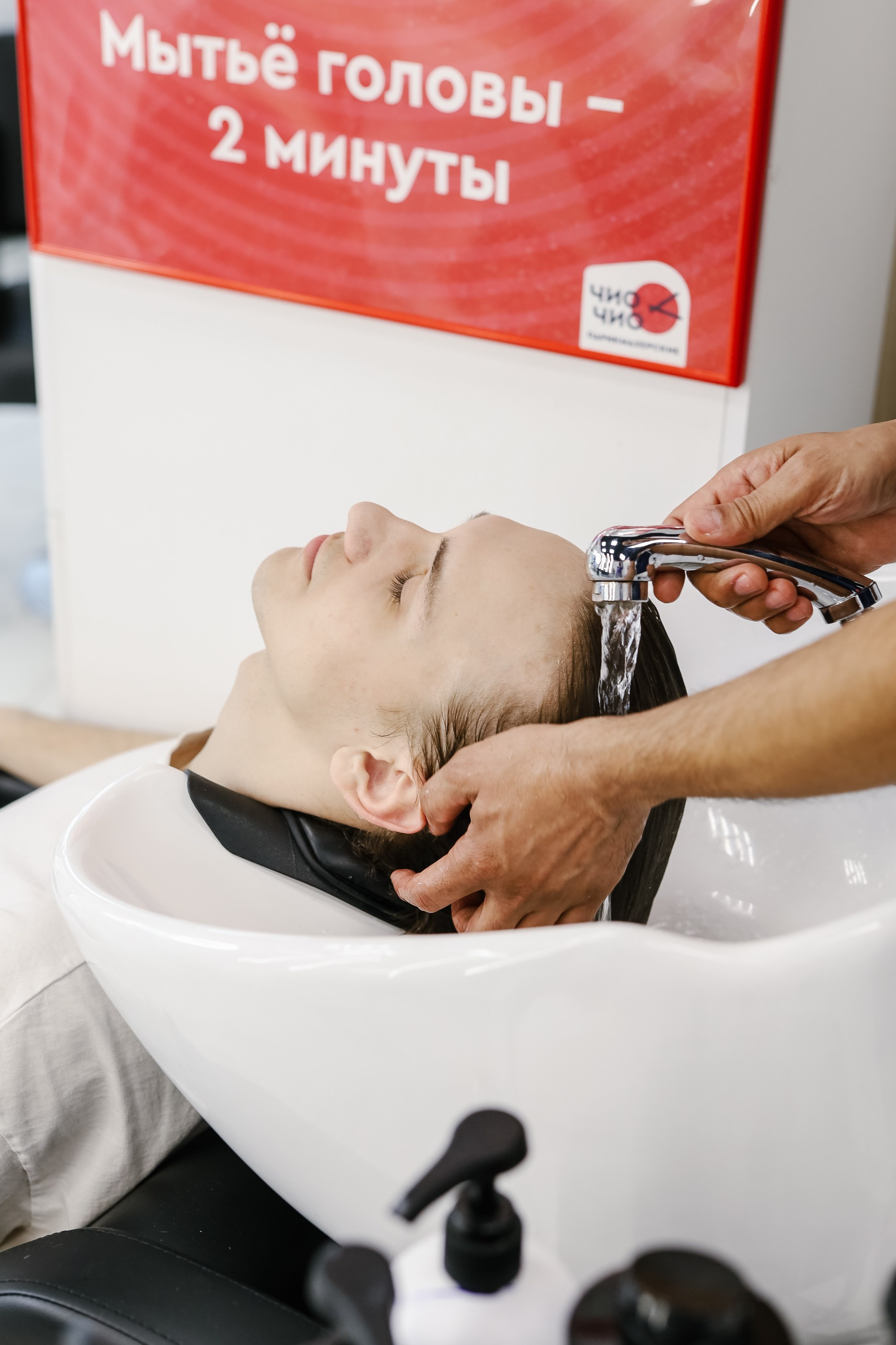 Парикмахерская Чио-чио. Фотопродакшн продающего контента