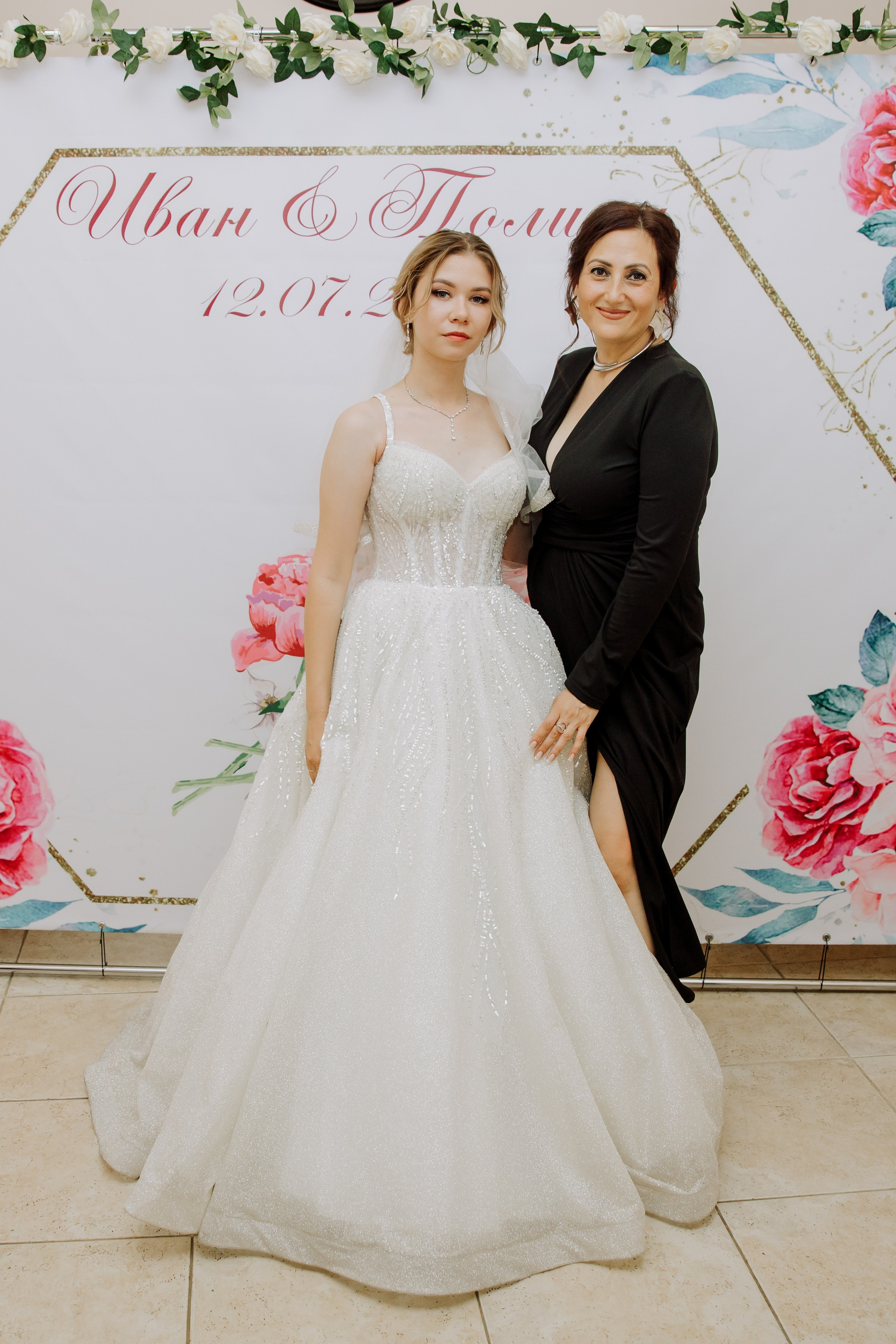 Лазурный. Семейный фотограф москва