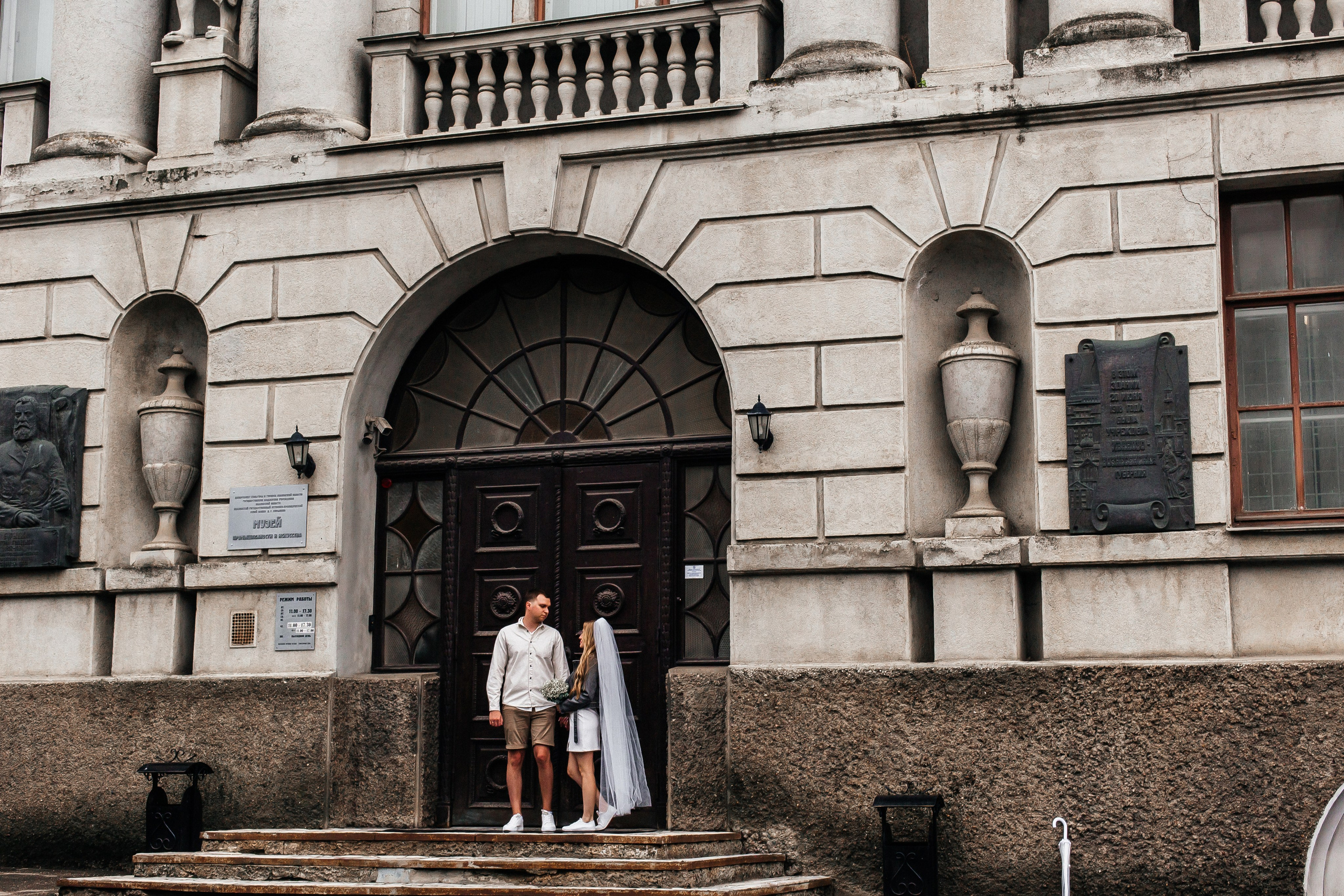 История про нас. Фотограф Иваново Арина Кудаярова