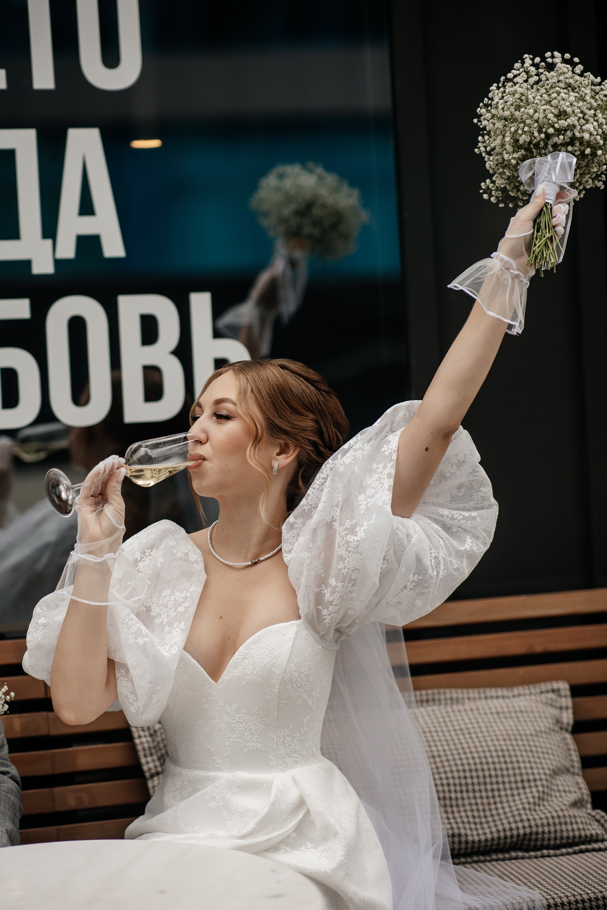 Даша и Дима 2024. Свадебный и портретный фотограф Алина Иванова. Екатеринбург-Москва