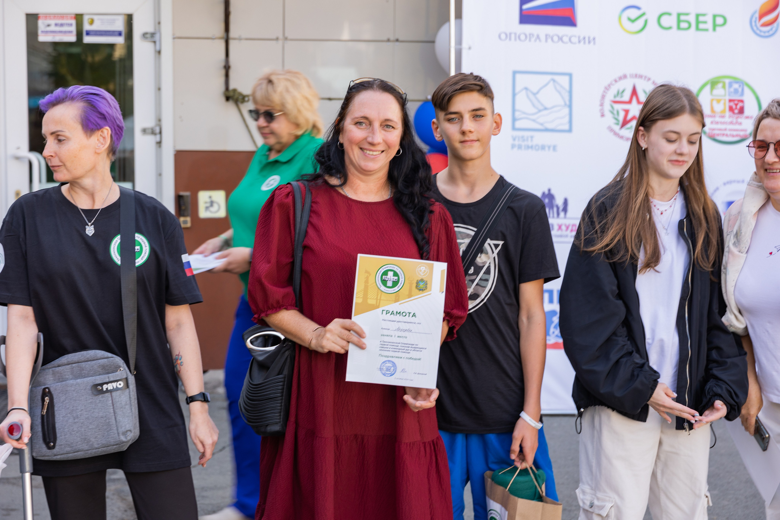 Олимпиада Первой помощи. Выпускные альбомы во Владивостоке