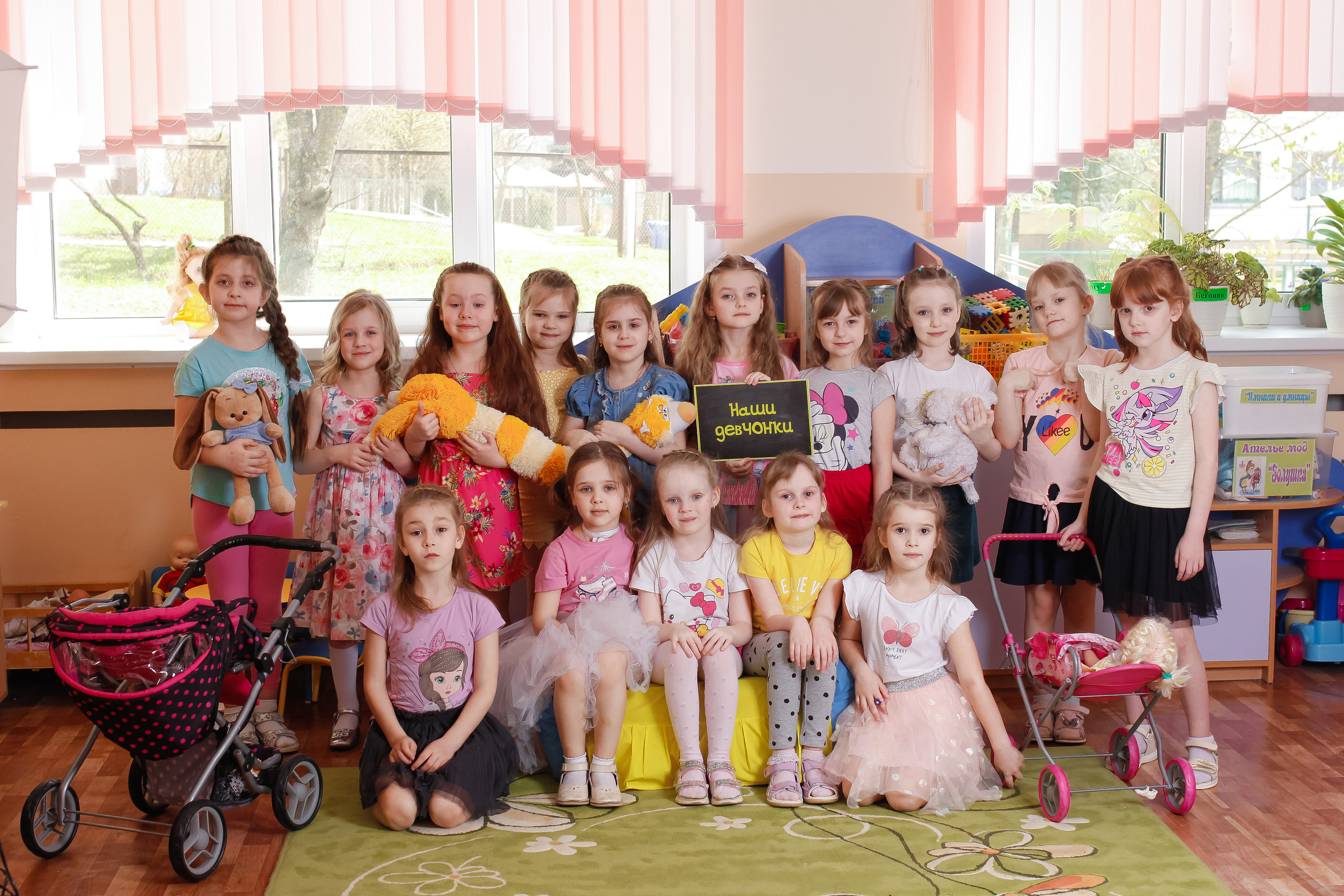 Детские сады. Фотограф ВИКА МЕДУЗА