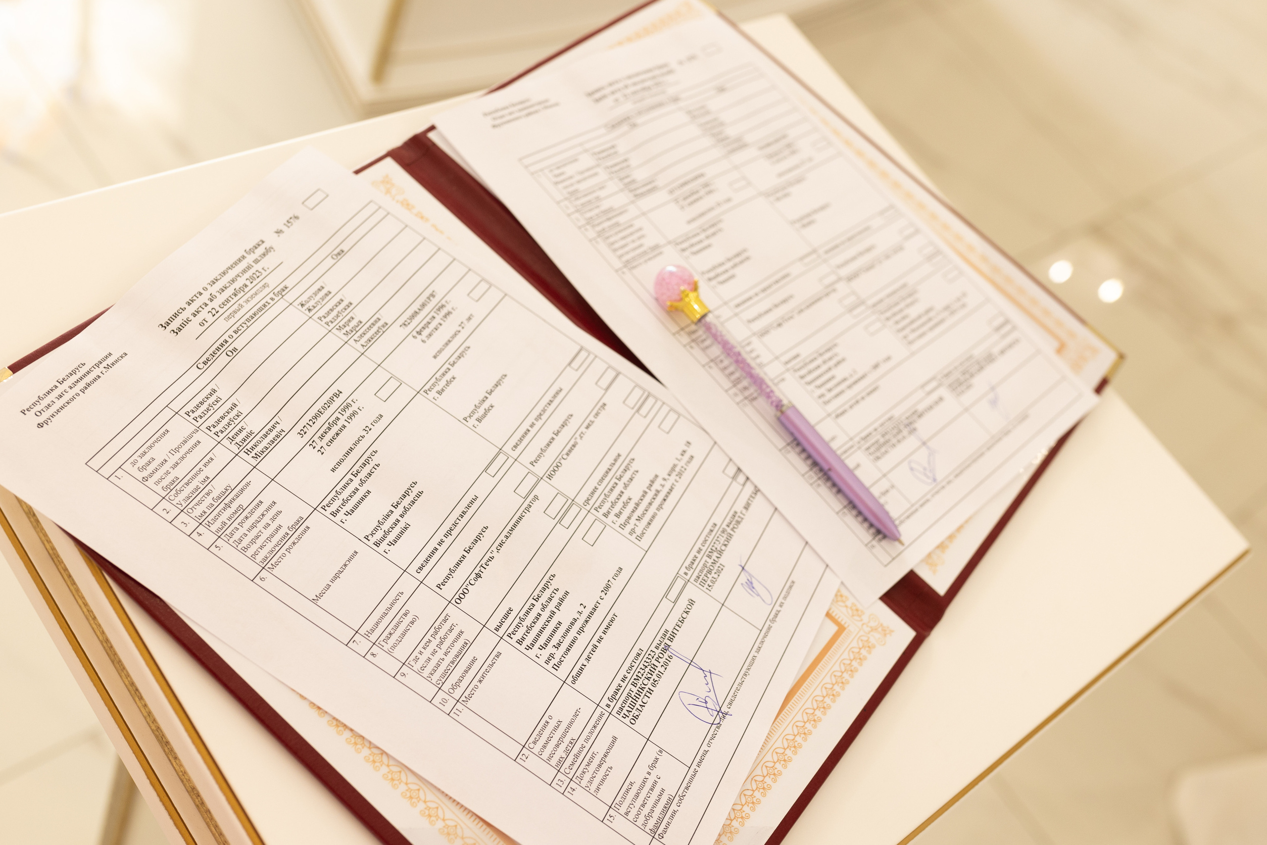 Денис и Маша. Фотограф ВИКА МЕДУЗА