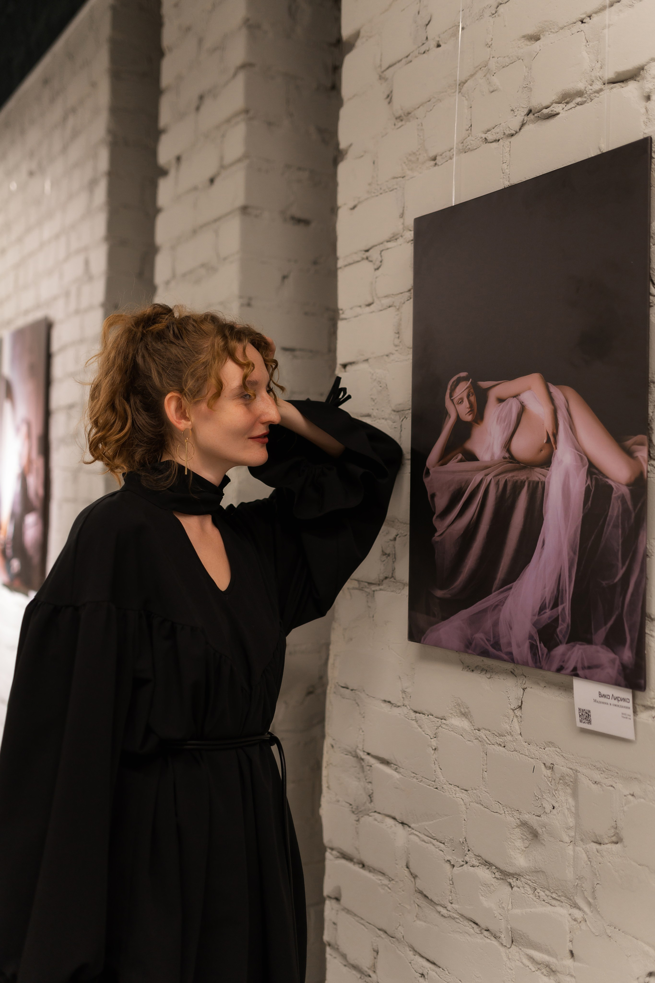 Фотовыставка. Фотограф Островская Юлия