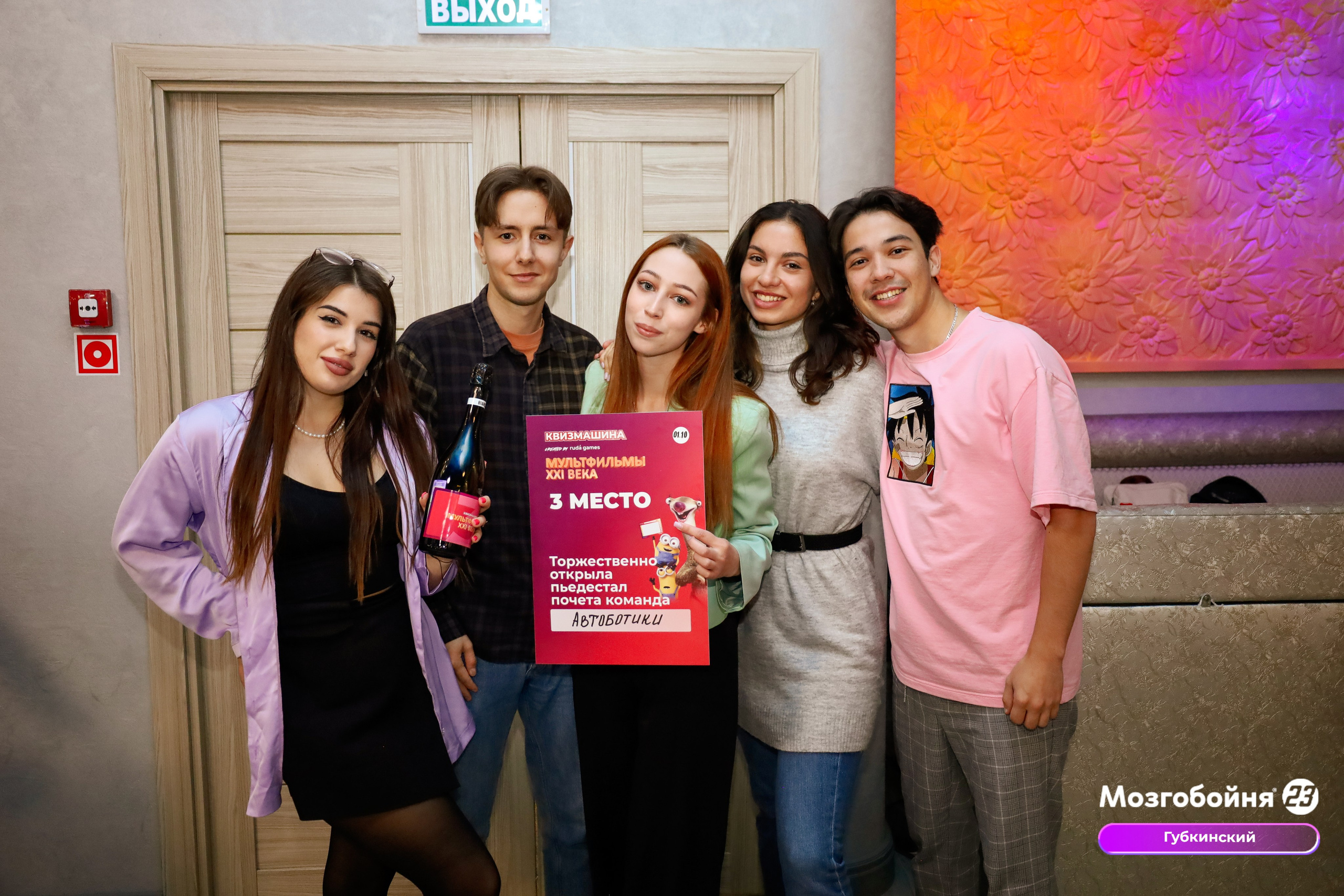 1 октября 2023. Фотограф в Губкинском | Александра Артамонова