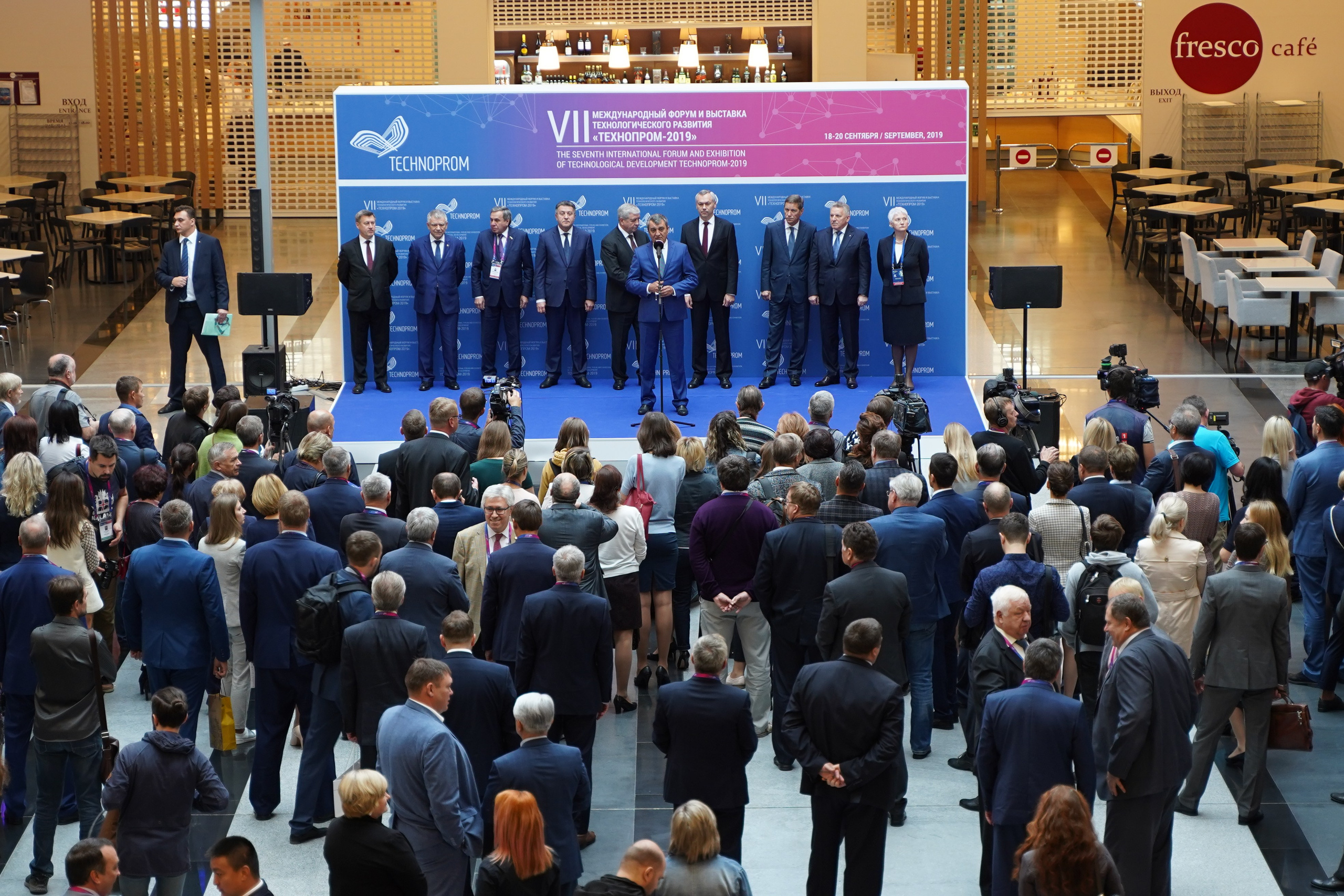 Международный форум «Технопром» (репортаж). Фотограф для бизнеса, Дмитрий Федосеев, Санкт-Петербург