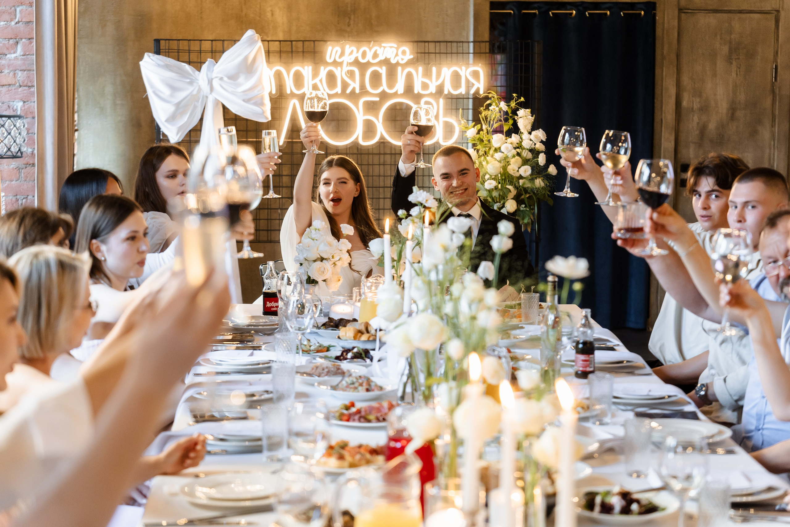 Свадьба Анастасии и Георгия. Свадебный фотограф в Москве Яна Деньгина