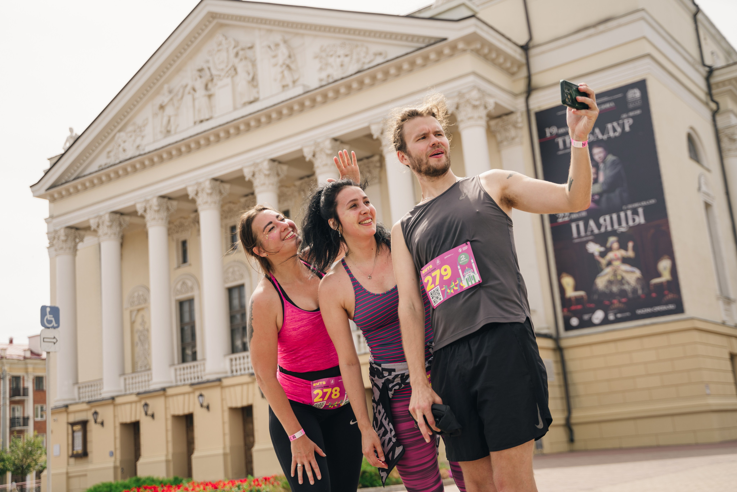 Рутс // 2023. Репортажный фотограф в Казани Виктория Трунова