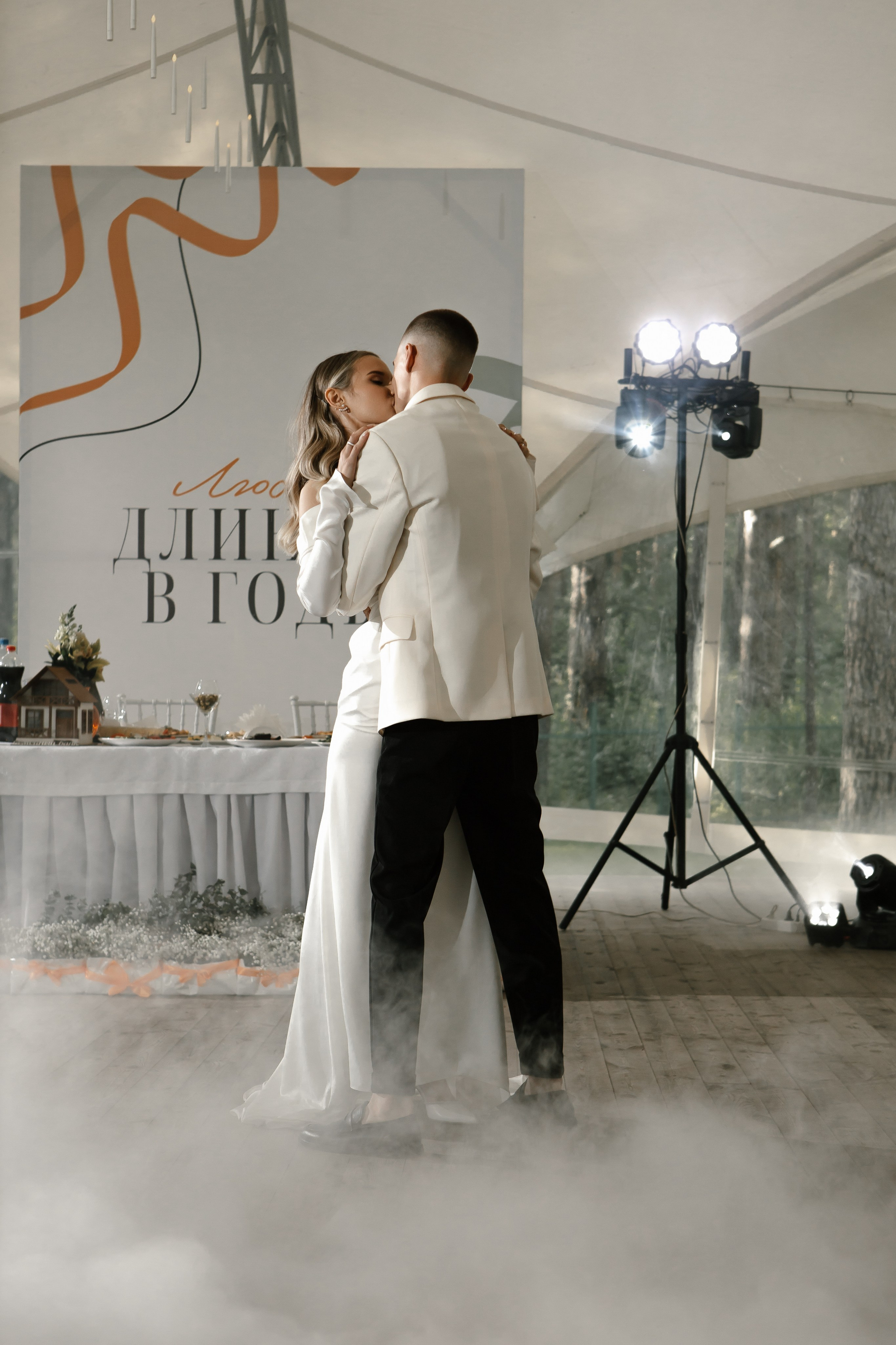 Ivona | Dmitriy. Свадебный фотограф в Барнауле Юлия Гербер