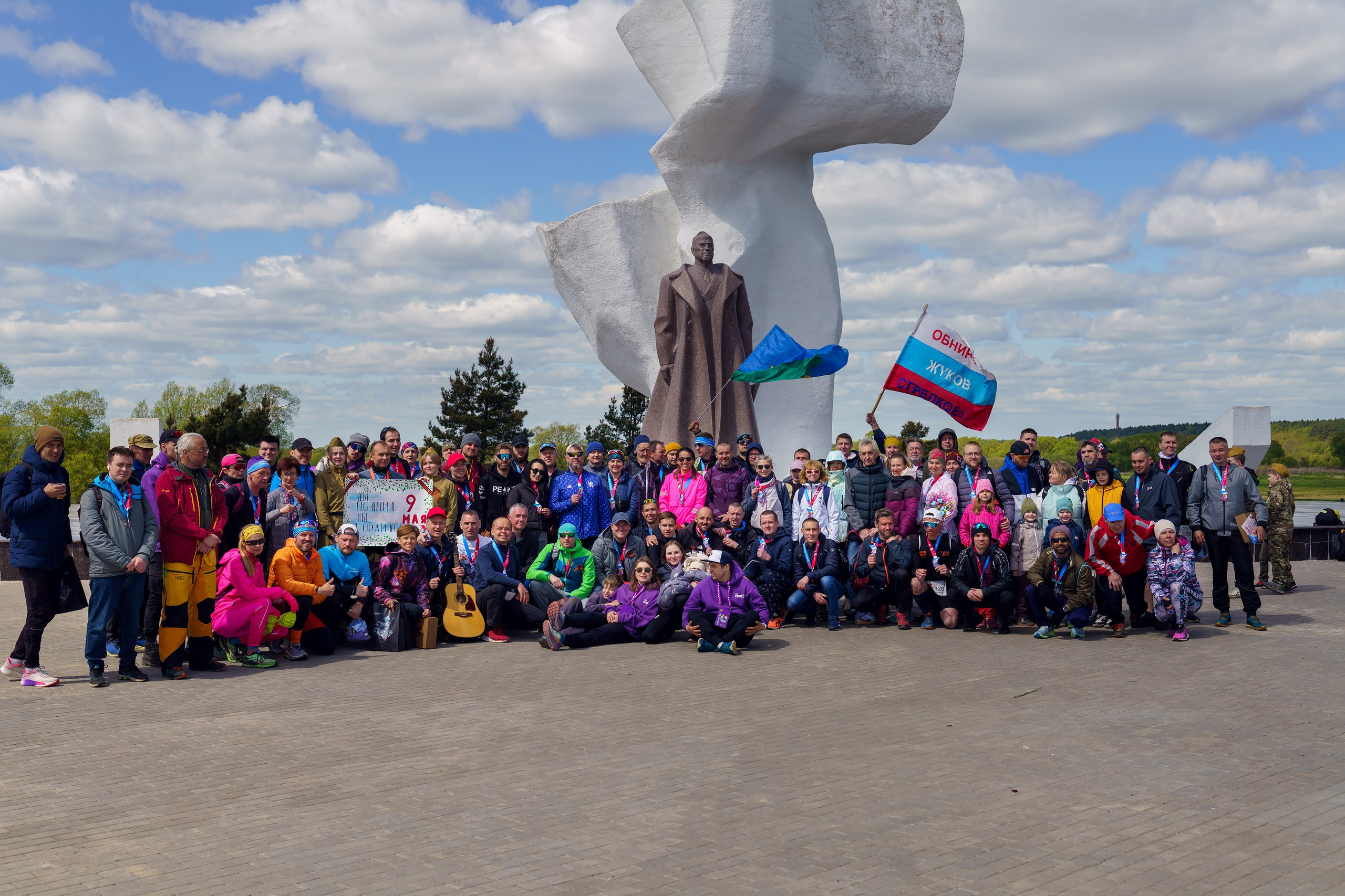 Фотографии Трейл Я помню. Стрелковка 2025. Фотограф спортивные события, недвижимость, турбизнес