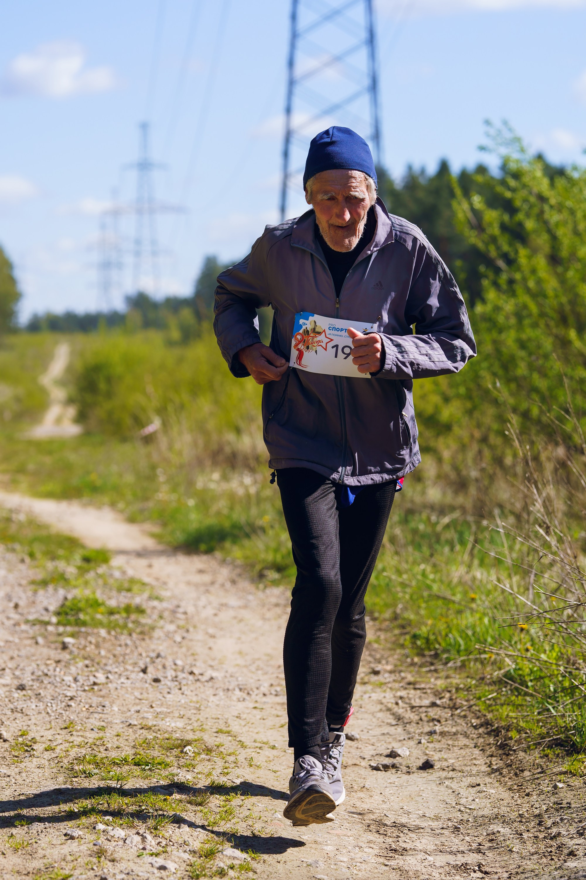 Фотографии Трейл Я помню. Стрелковка 2025. Фотограф спортивные события, недвижимость, турбизнес