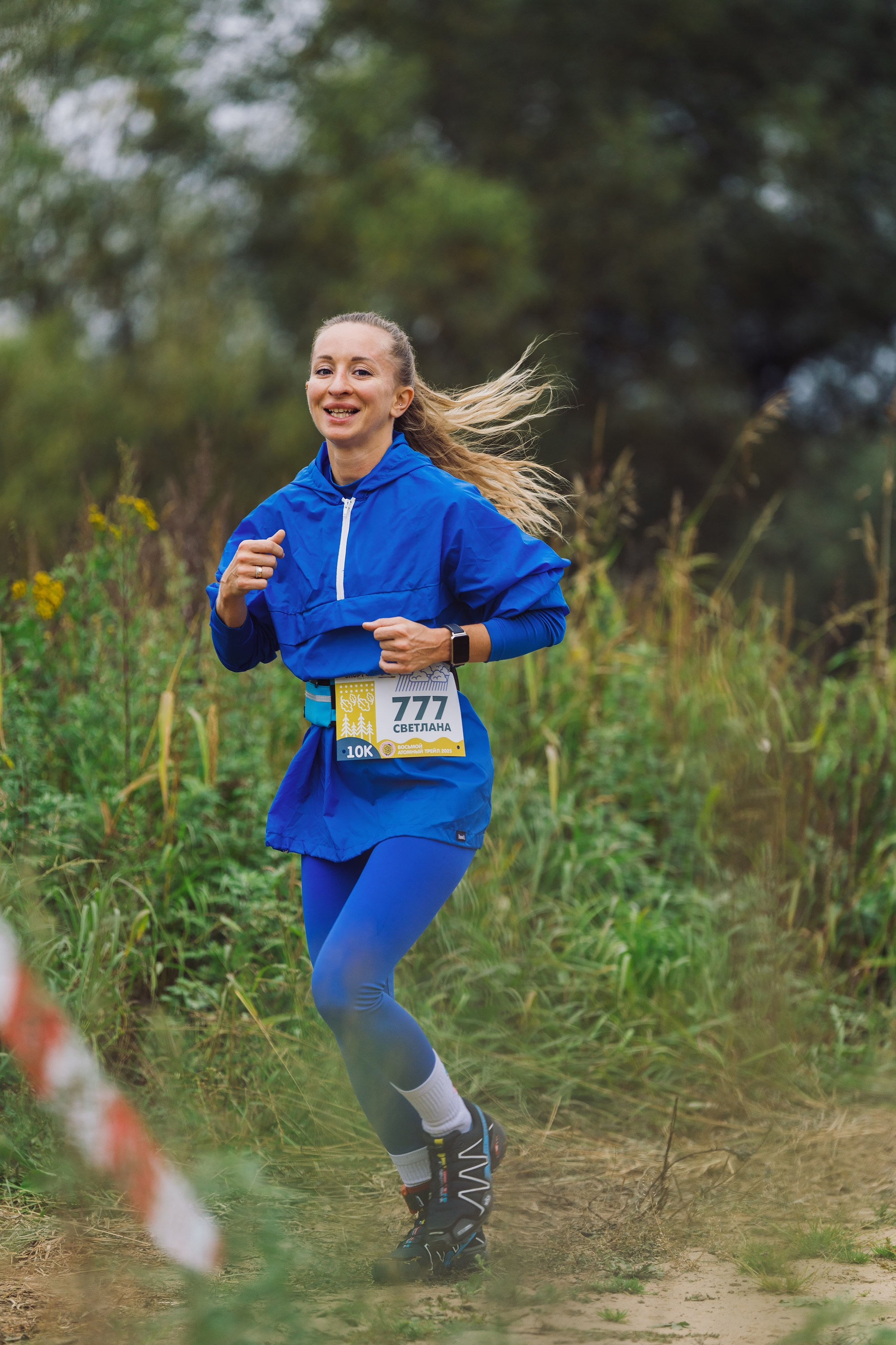 Фотографии Атомный трейл 2025. Фотограф спортивные события, недвижимость, турбизнес
