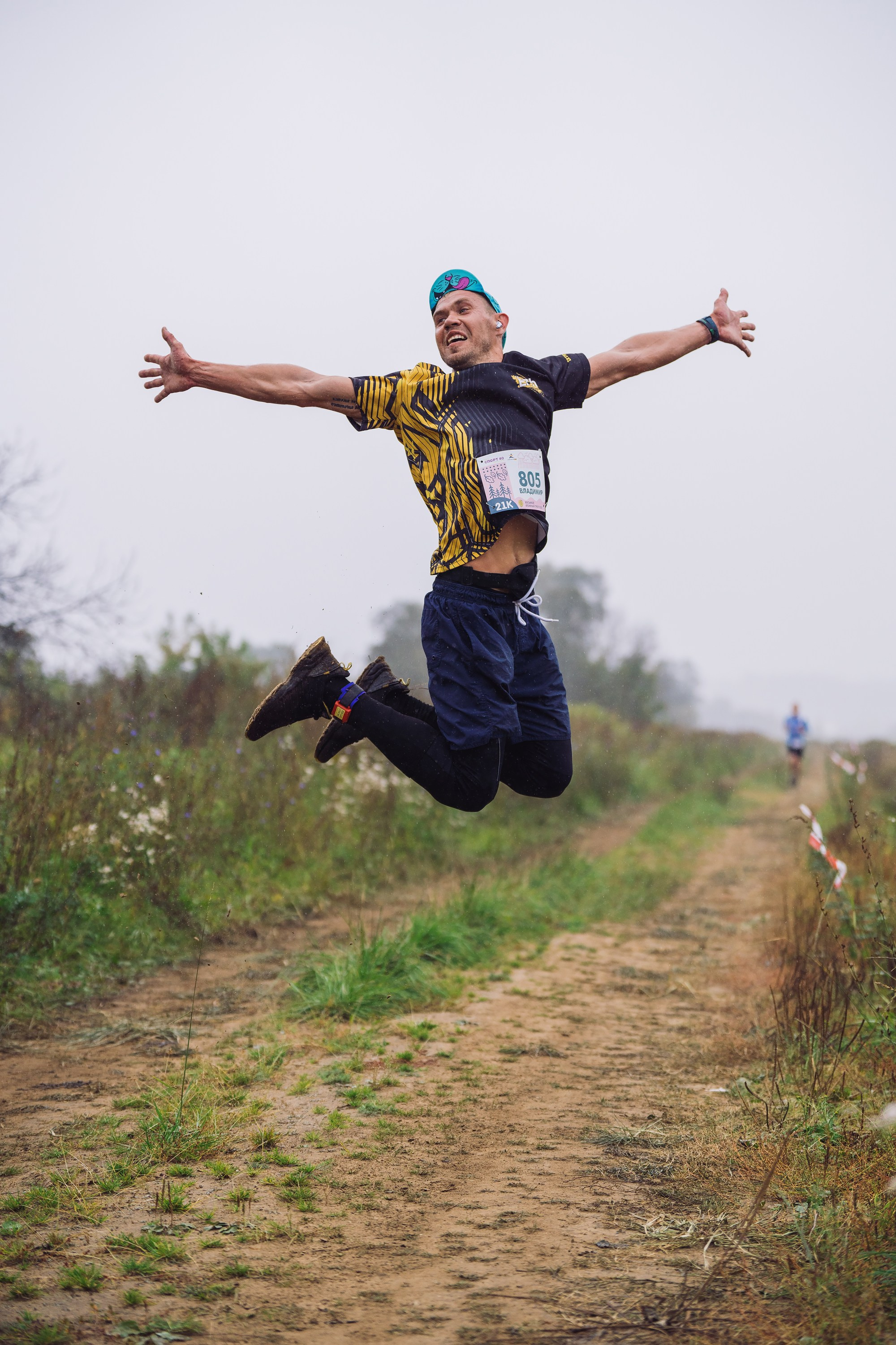 Фотографии Атомный трейл 2025. Фотограф спортивные события, недвижимость, турбизнес